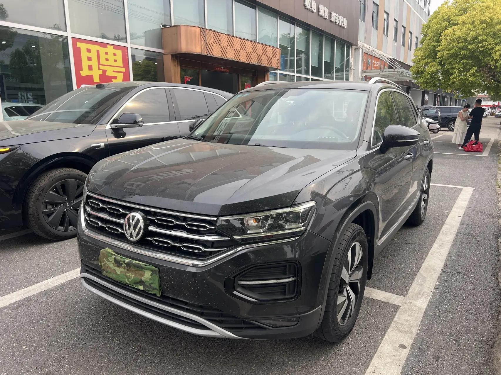 Tan Yue 2019 330TSI Two-Drive Luxury National V
