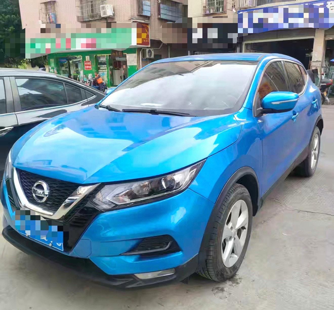 Xiao Ke 2022 2.0L CVT XV Smart Edition