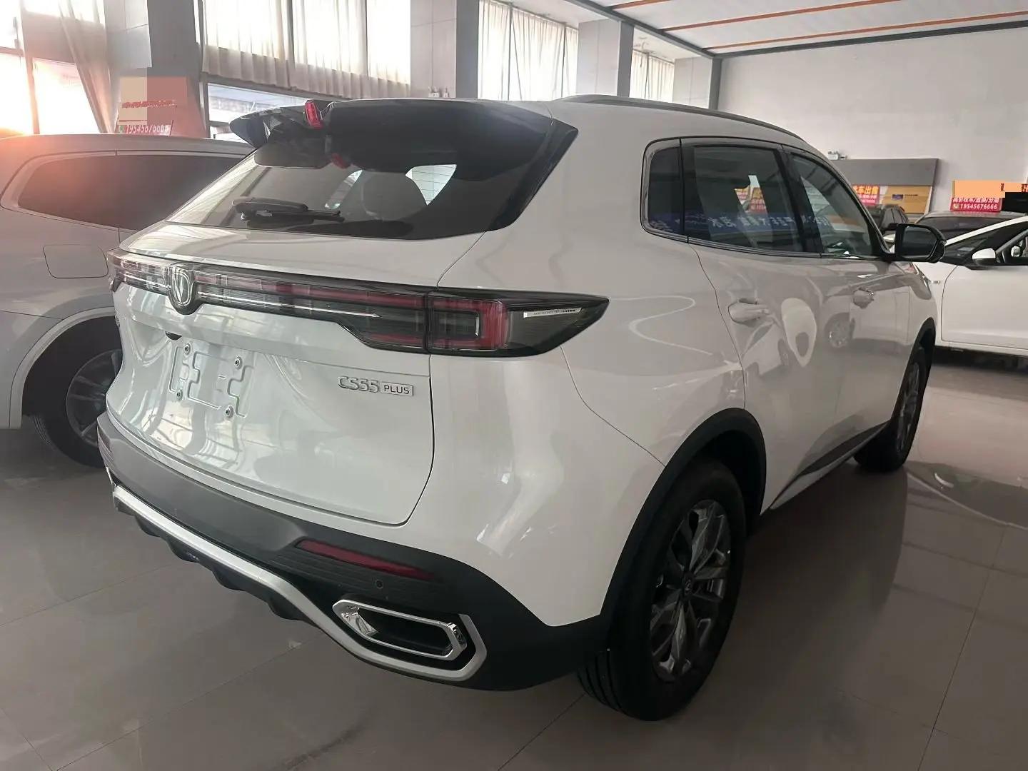 ChangAn 2026 CS55 PLUS 1.5T New Blue Whale Leading Automatic Gear 4