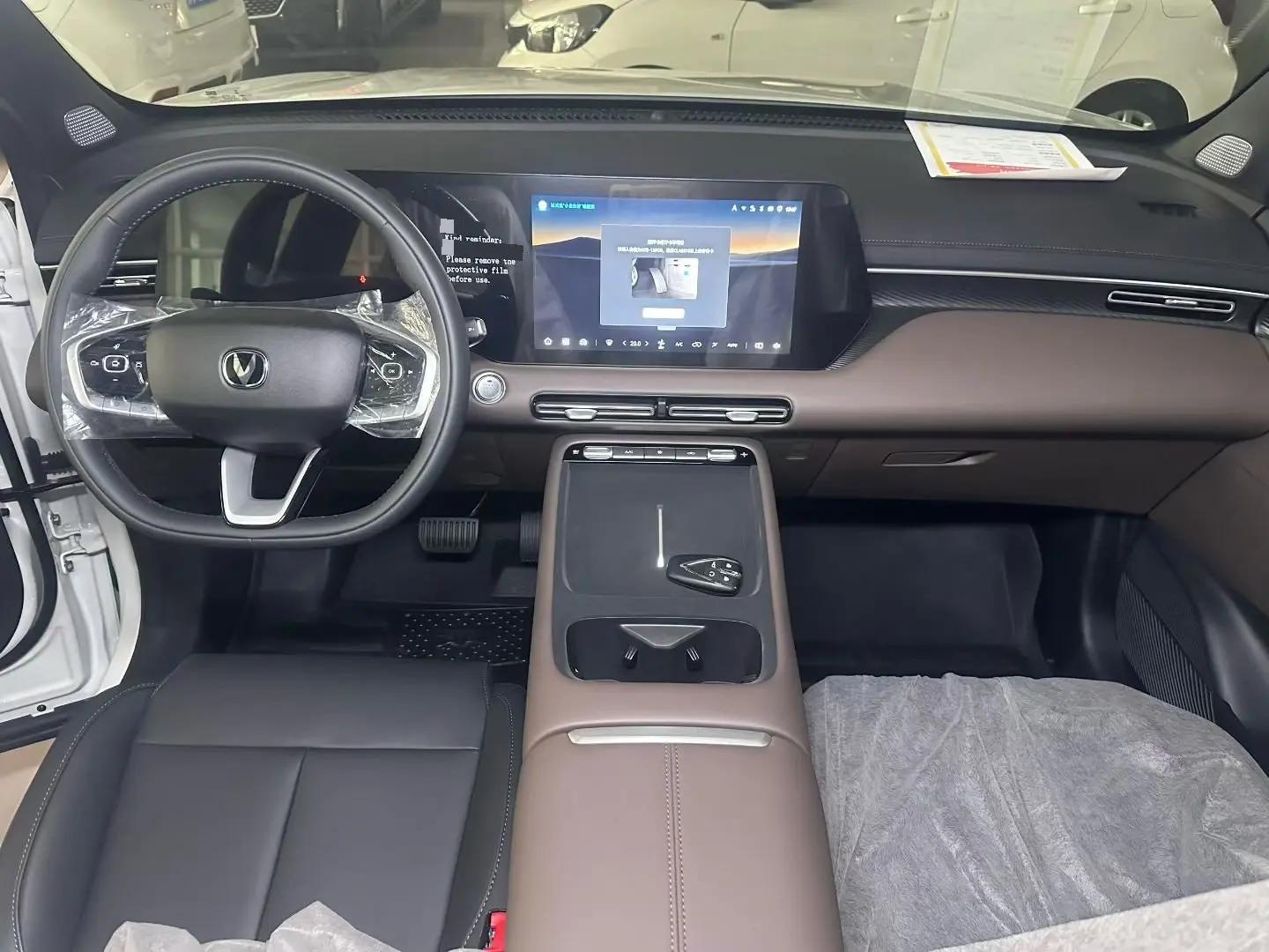 ChangAn 2026 CS55 PLUS 1.5T New Blue Whale Leading Automatic Gear 8