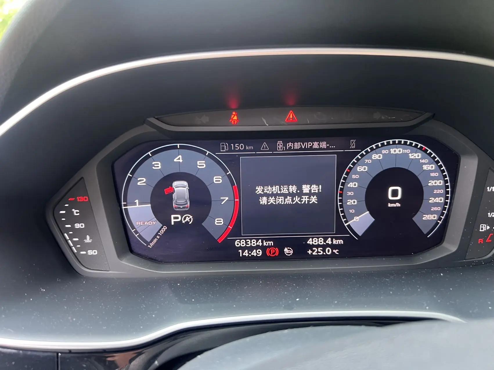 Audi Q3 2021 35 TFSI Fashion Dynamic 8