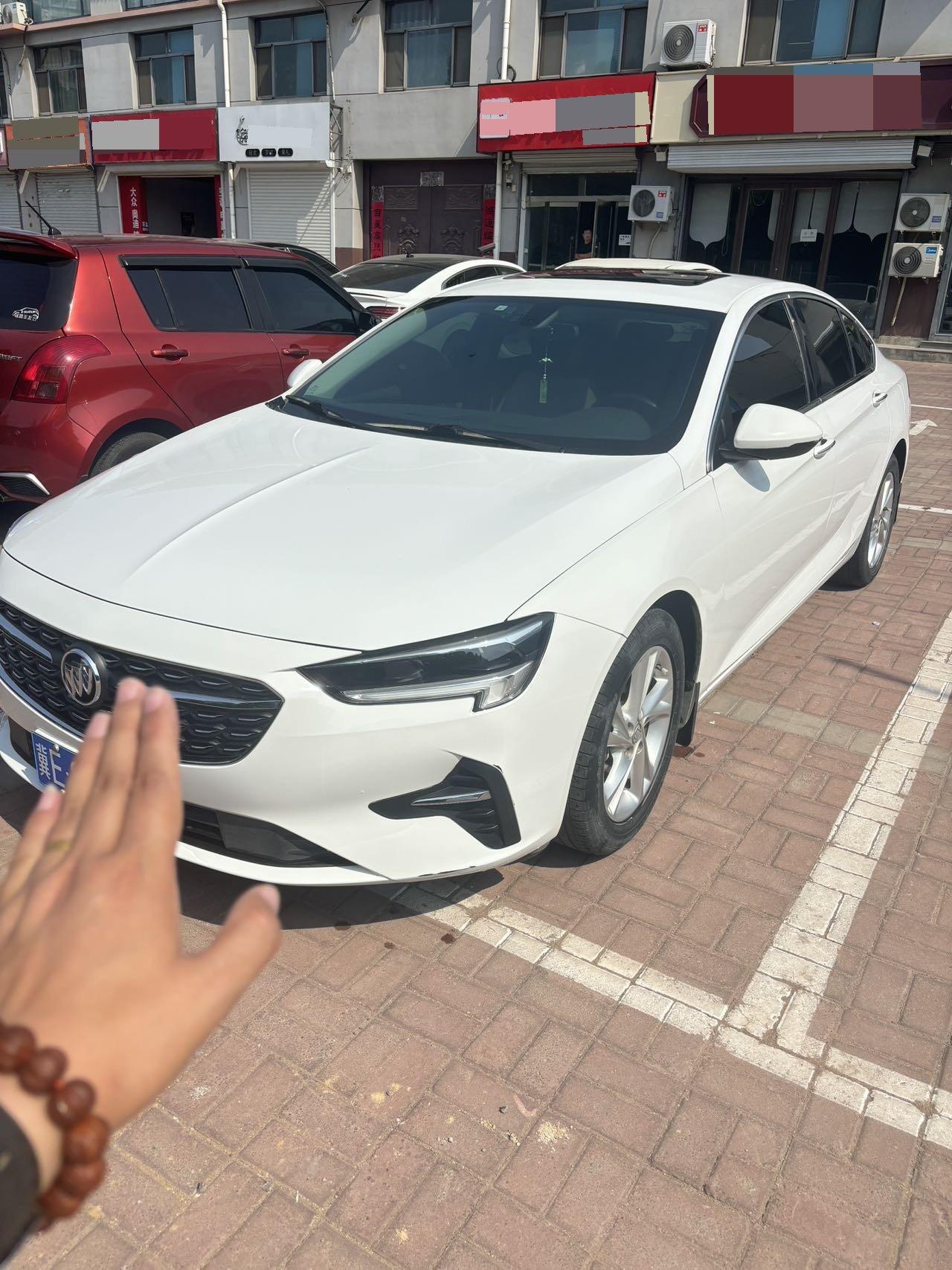 Regal 2020 552T Elite