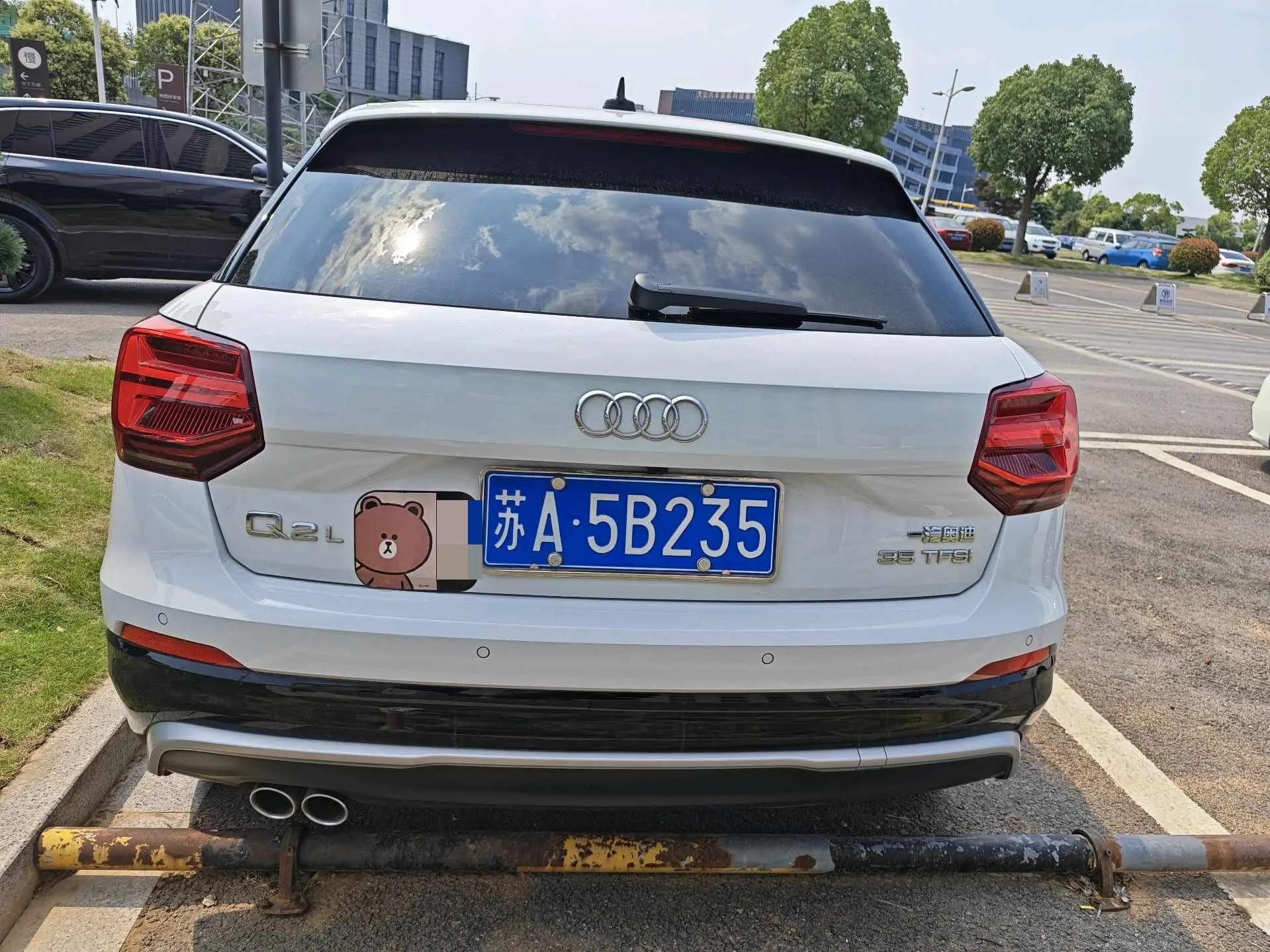 Audi Q2L 2021 35 TFSI Fashion Dynamic 4