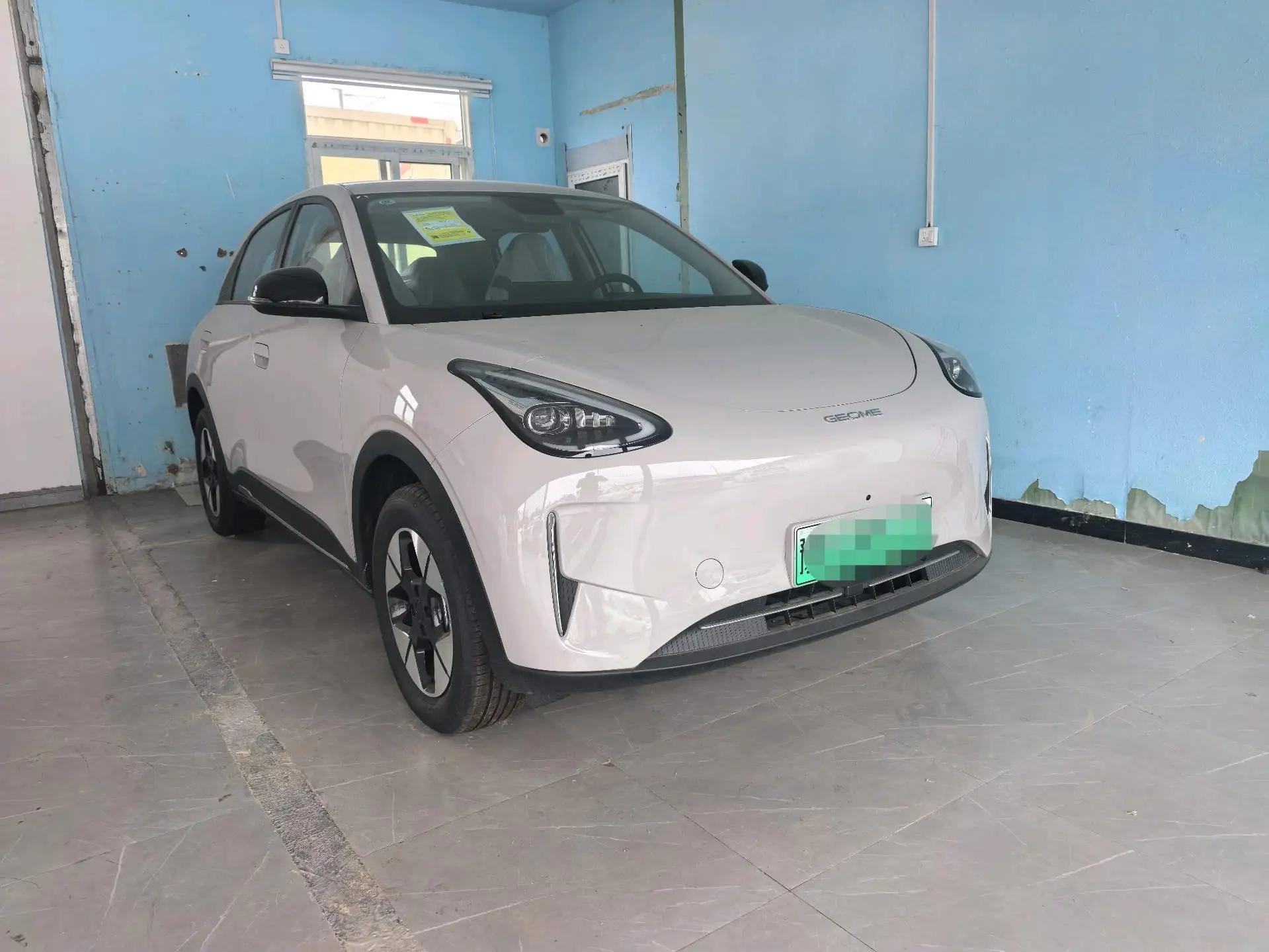 Star Wish 2026 310km Dream Edition 2
