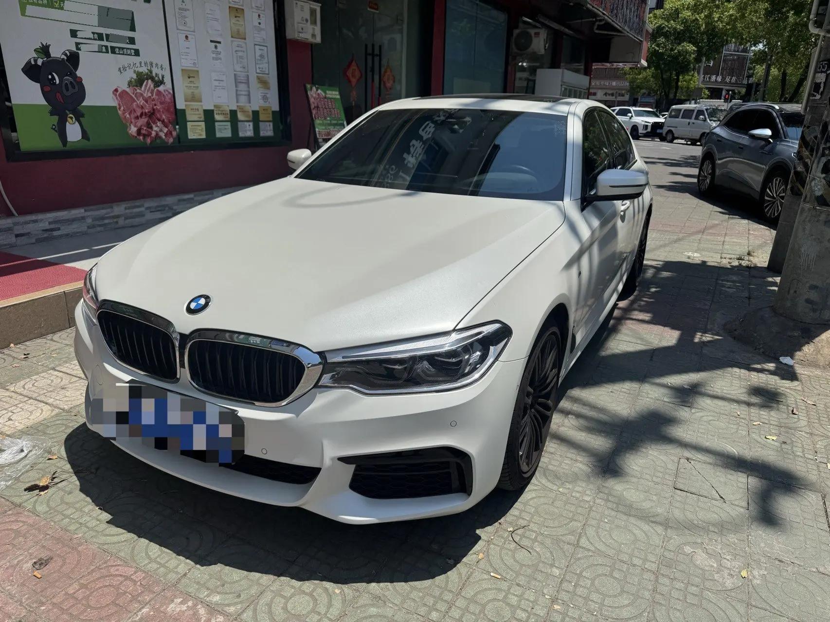BMW 5 Series (Imported) 2020 540i Fashion Edition M Sports Suit