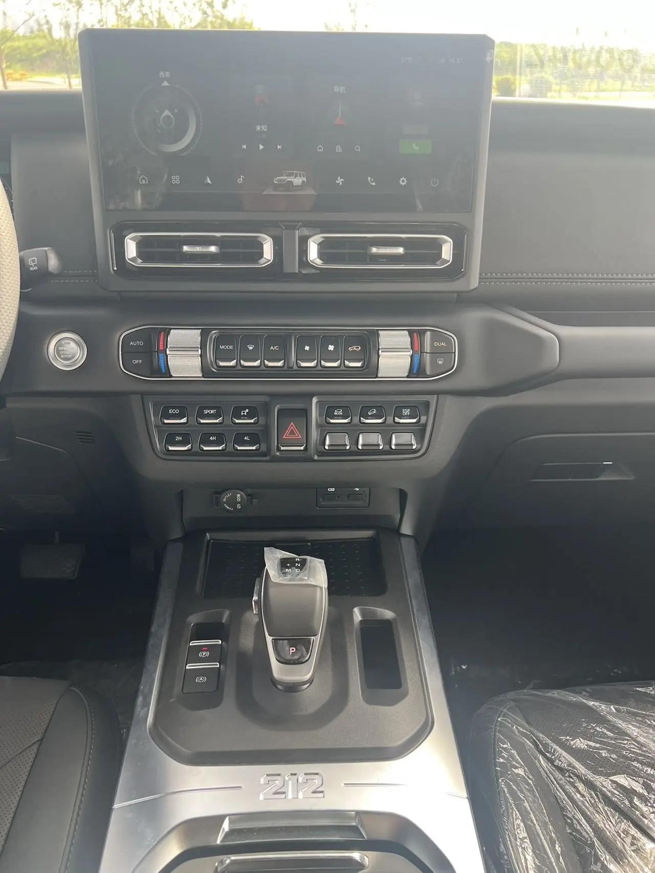 212 2024 T01 2.0T Mechanic Automatic 7