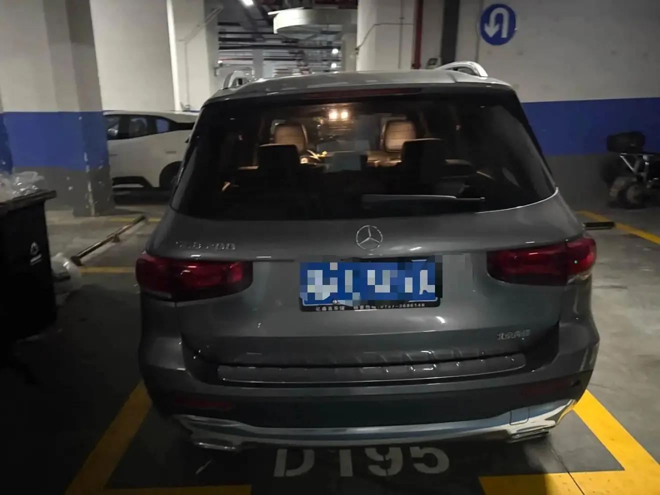 Mercedes Benz GLB 2021 GLB 200 Dynamic 5
