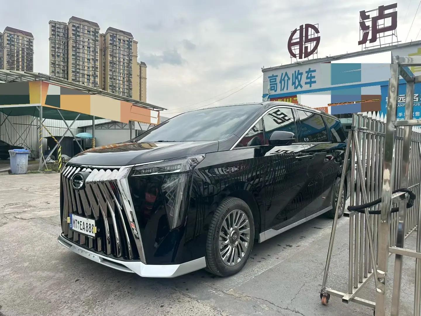 Chuanqi 2026 M8 Double Engine 2.0T Distinguished Edition Automatic Gear