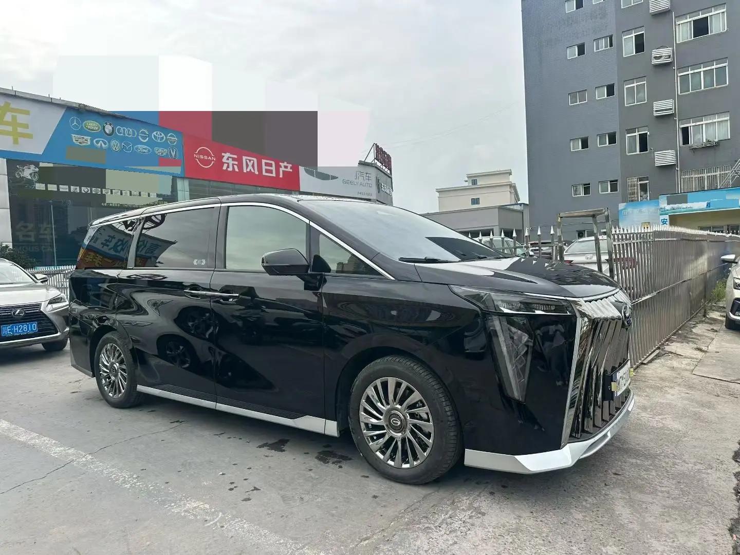 Chuanqi 2026 M8 Double Engine 2.0T Distinguished Edition Automatic Gear 3