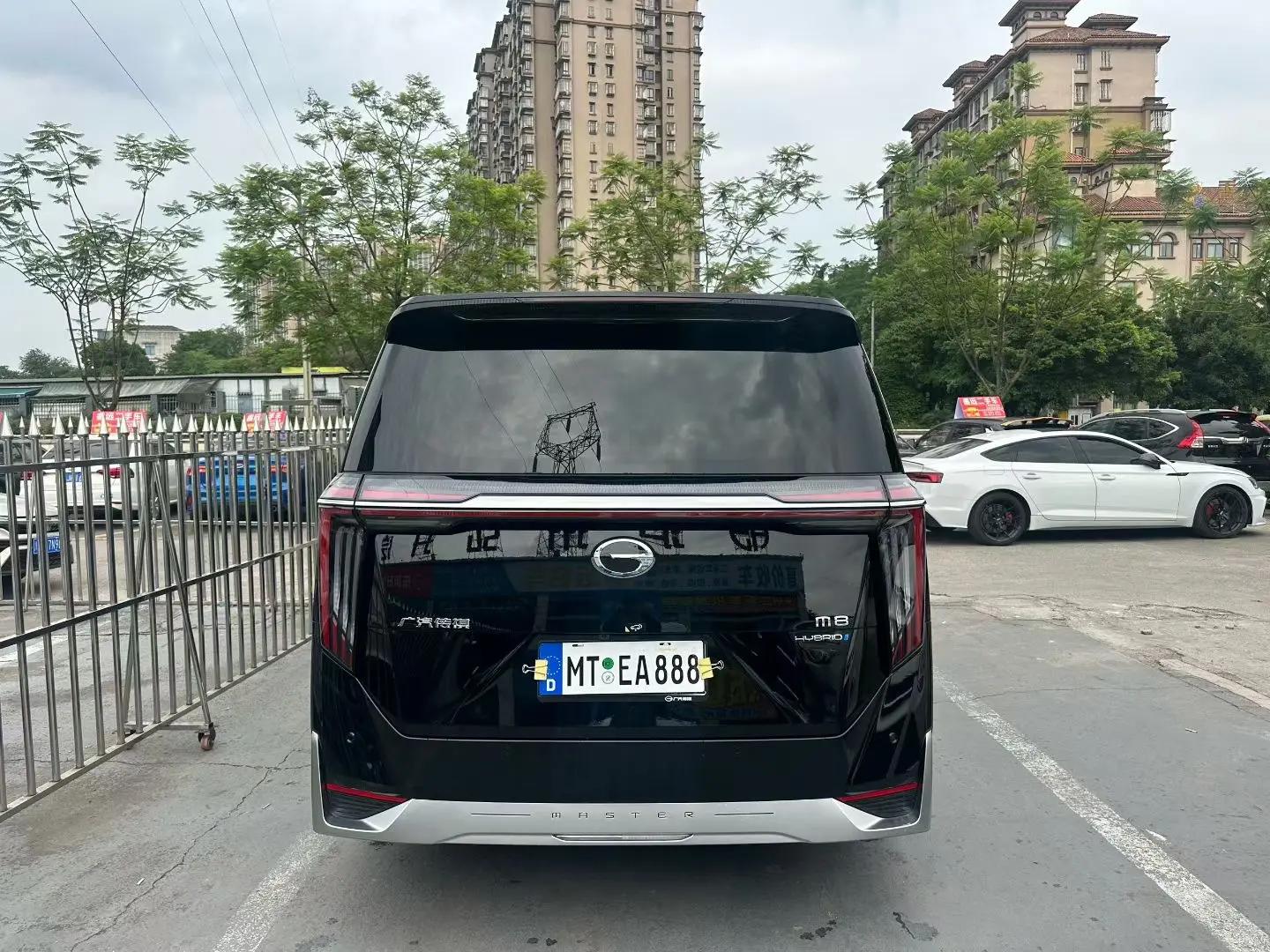 Chuanqi 2026 M8 Double Engine 2.0T Distinguished Edition Automatic Gear 8