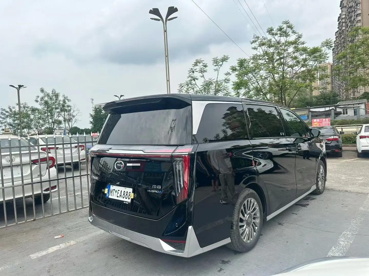 Chuanqi 2026 M8 Double Engine 2.0T Distinguished Edition Automatic Gear 9