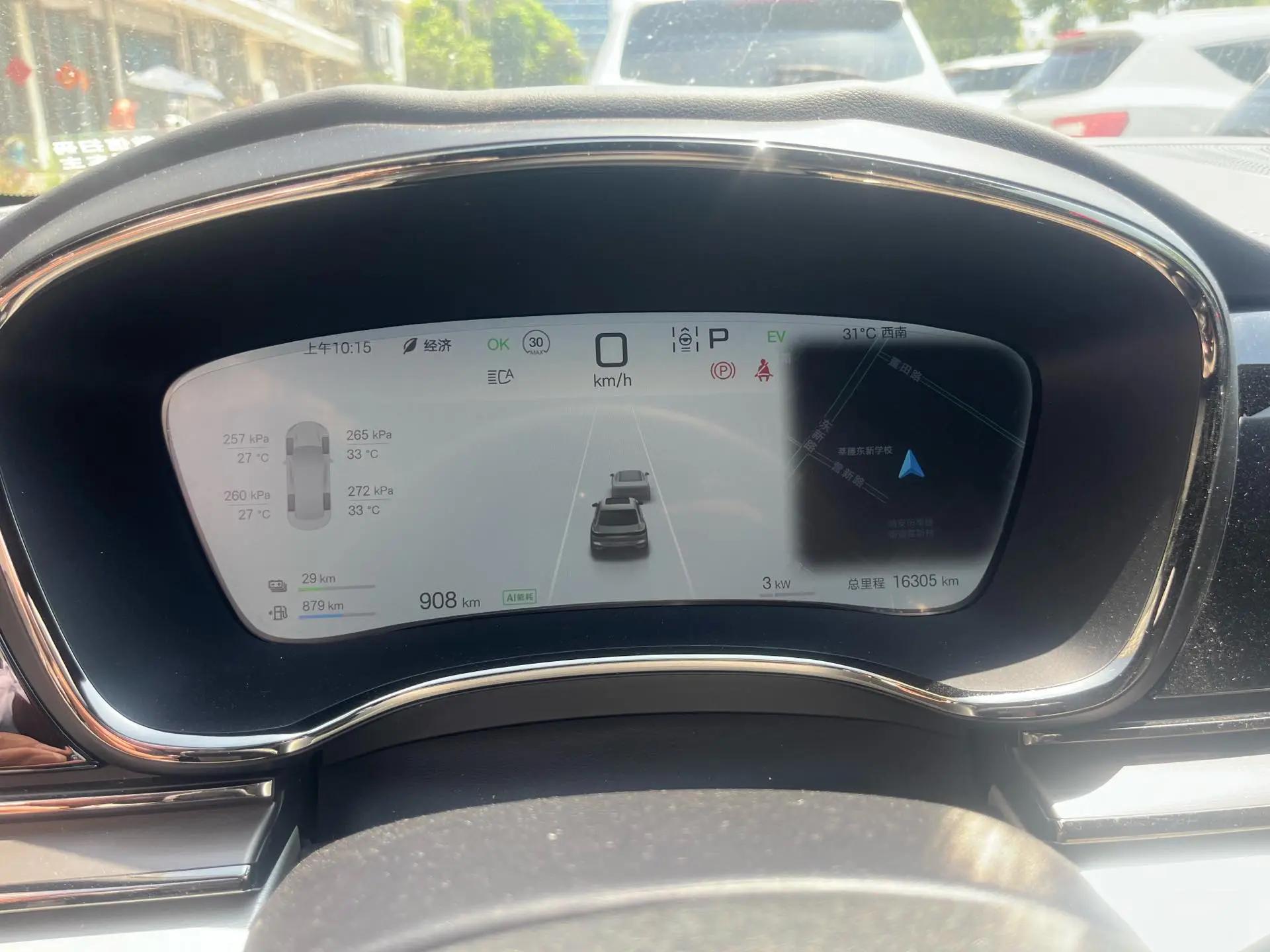 BYD 2025 Chinese DM-i 1.5T stepless 125KM elite automatic gear 6