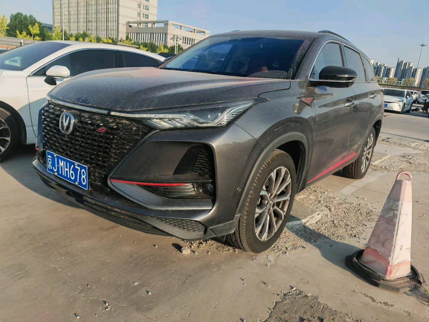 ChangAn CS75 PLUS 2020 2.0T Automatic Flagship