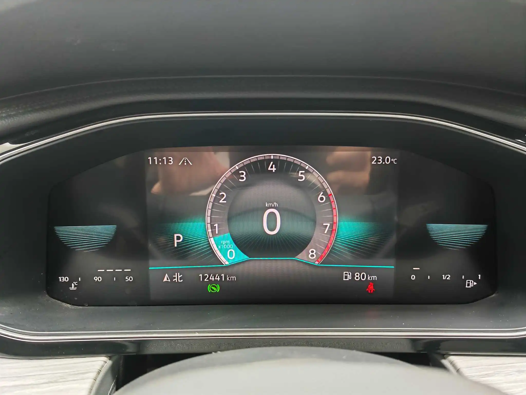 Volkswagen 2025 Sagittarius 1.5TSI 300TSI Exceed Edition (Change 2) Automatic Gear 11