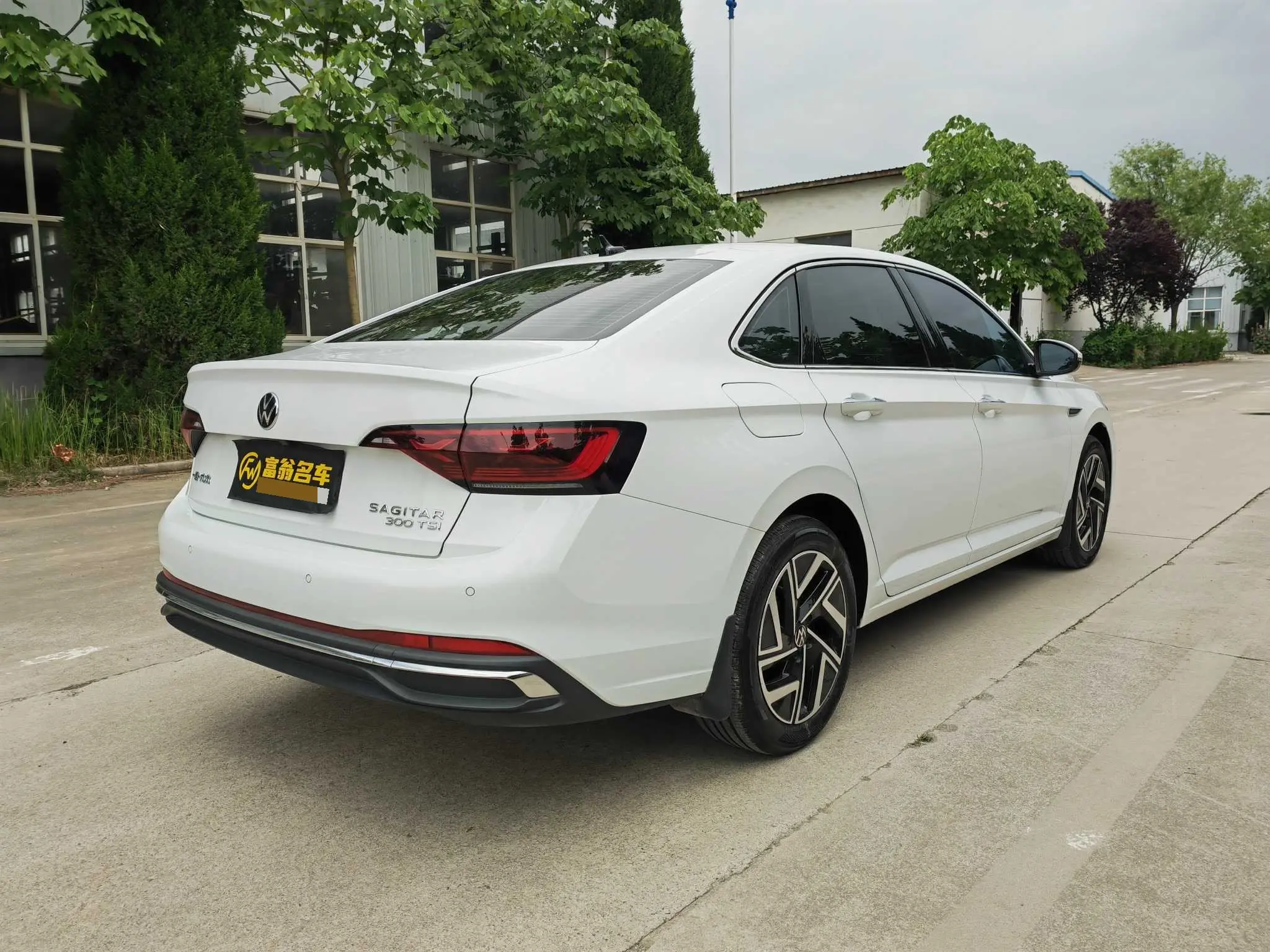 Volkswagen 2025 Sagittarius 1.5TSI 300TSI Exceed Edition (Change 2) Automatic Gear 7