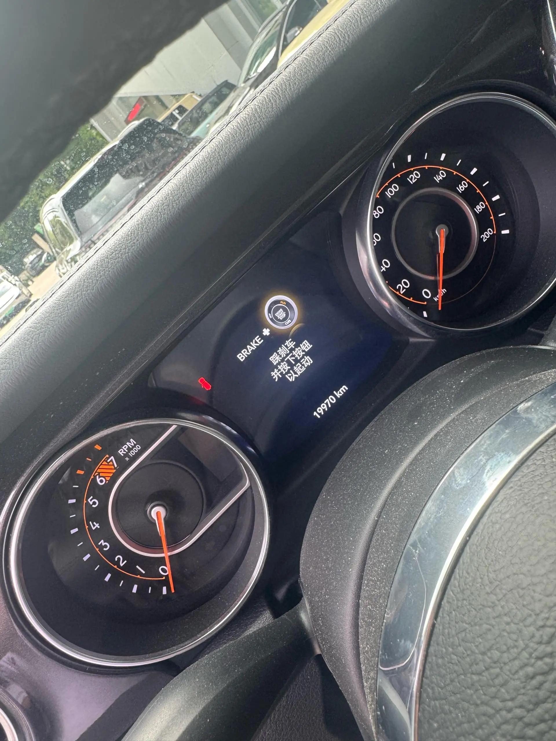 Wrangler 2022 2.0T Highland Four-door Edition 13