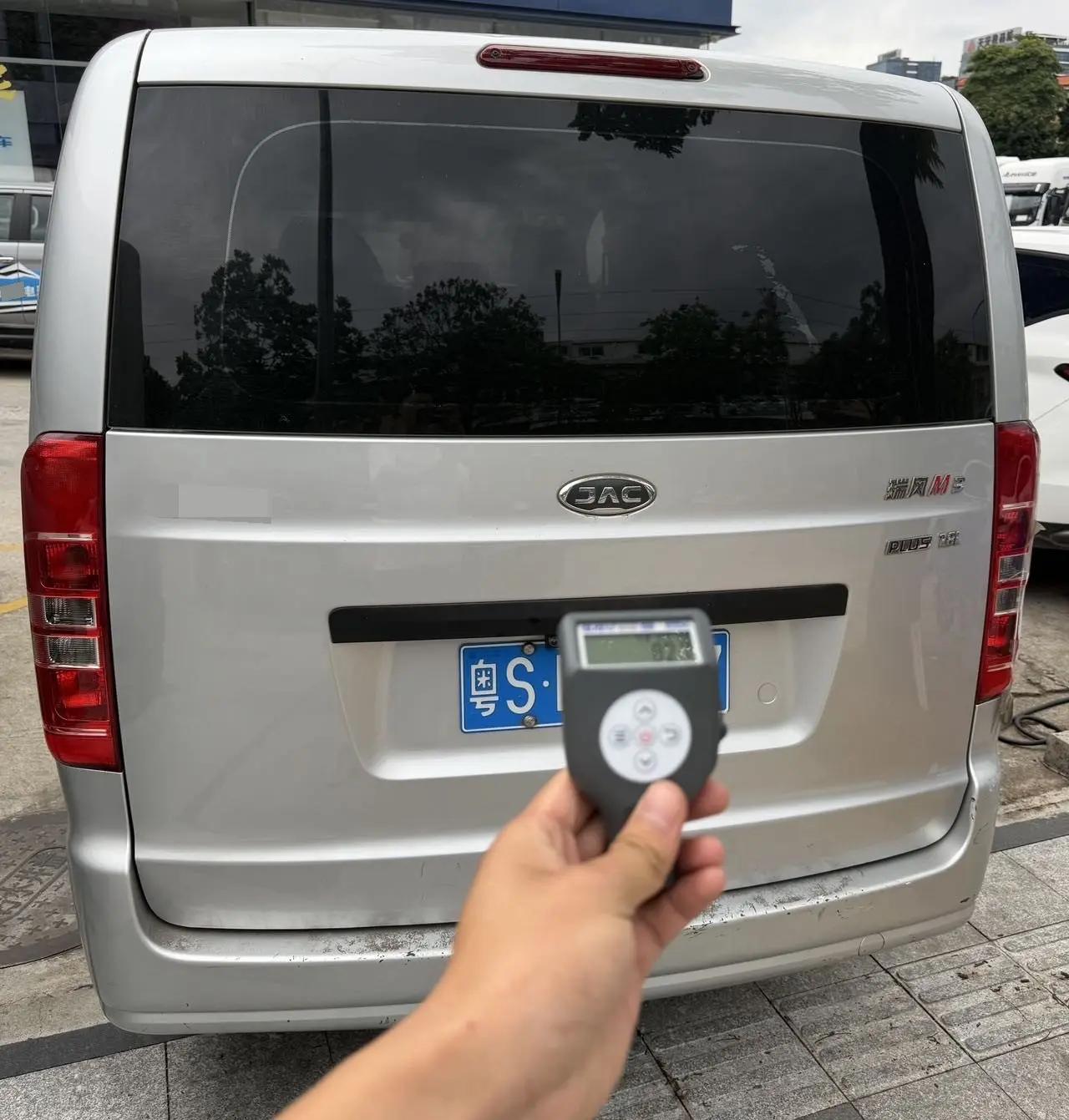Ruifeng M3 2022 PLUS IKEA Edition 1.8L Comfort 3