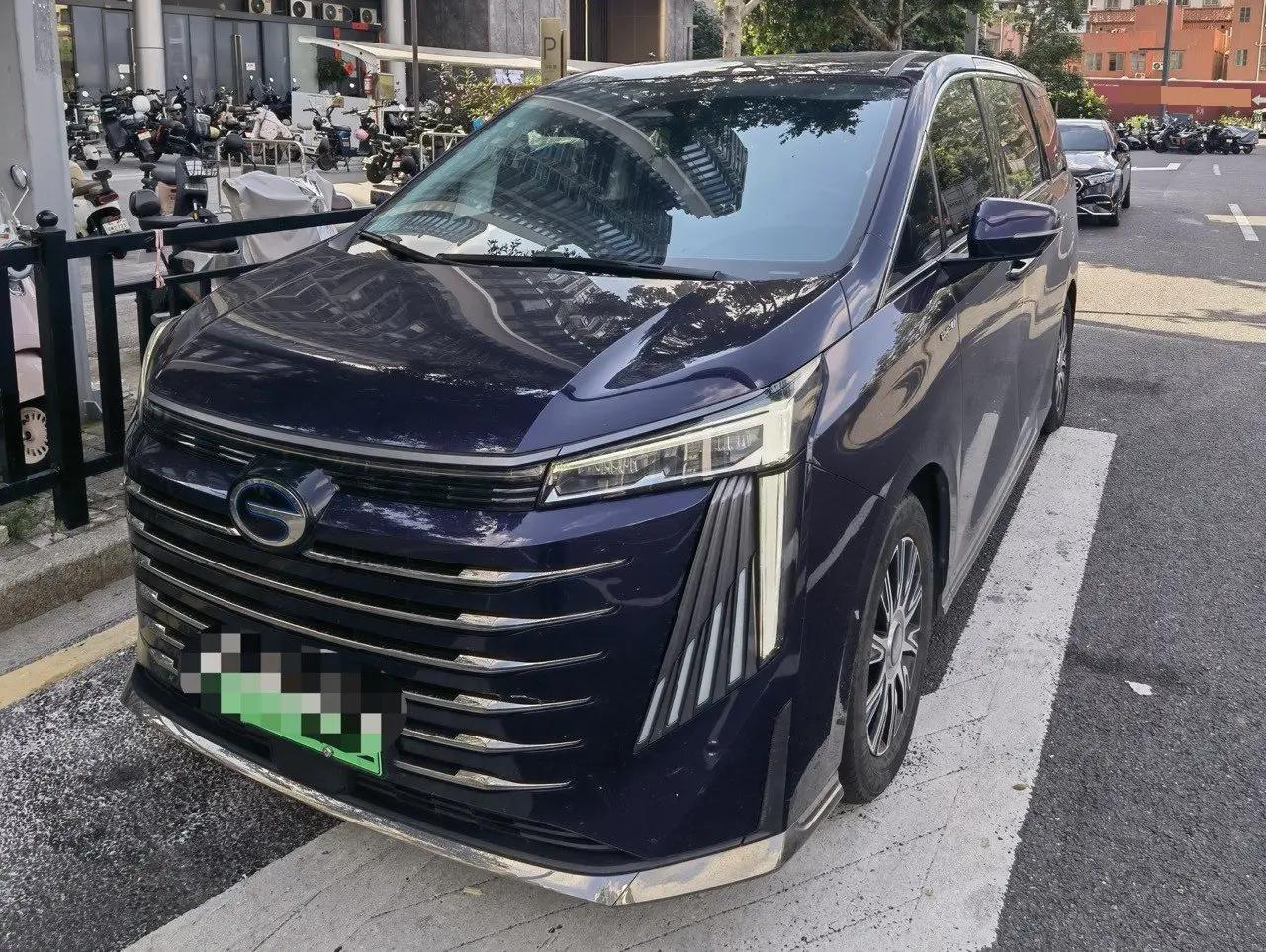 Chuanqi 2023 E9 2.0T MAX automatic gear