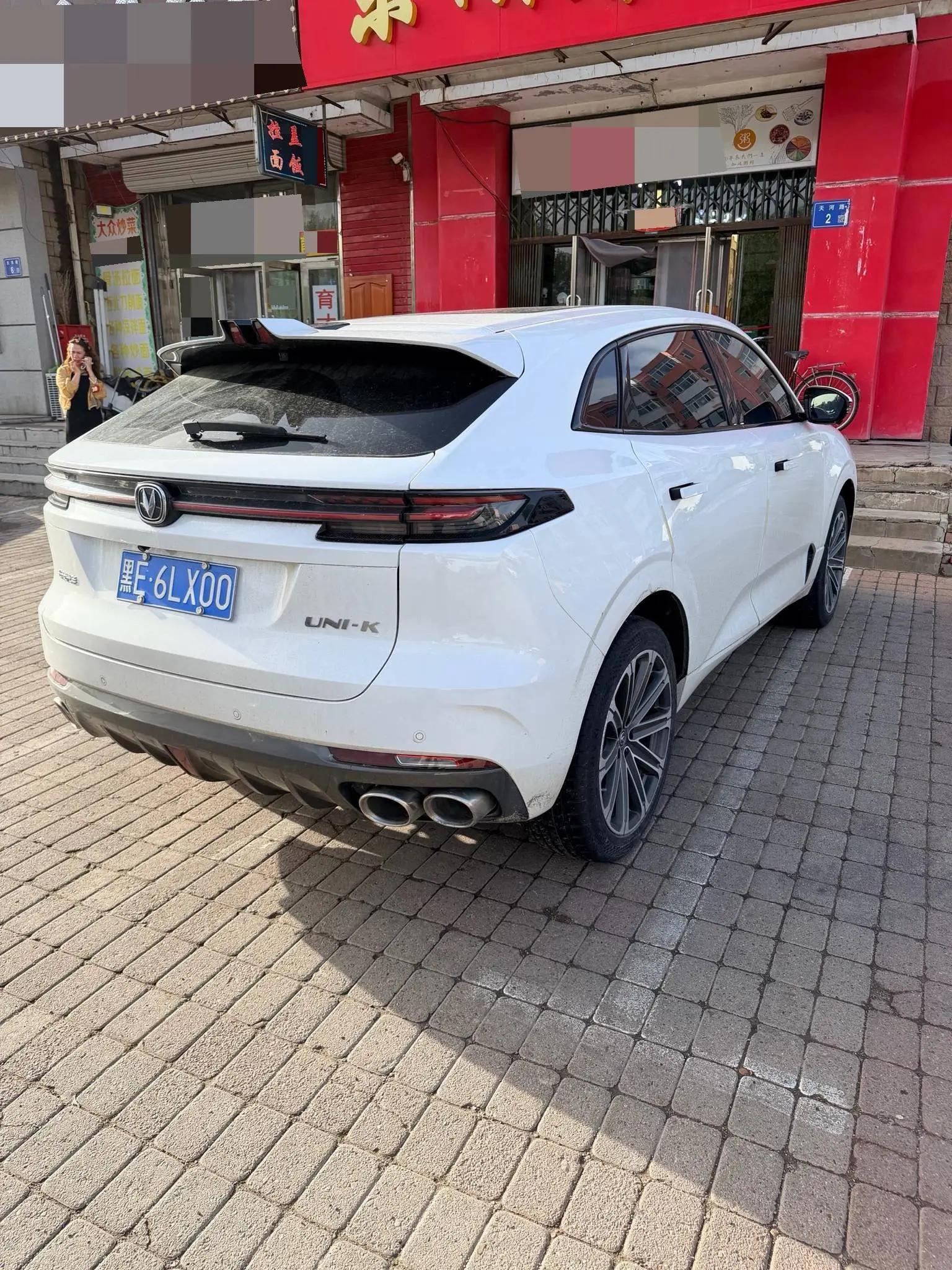 ChangAn UNI-K 2021 2.0T Luxury Model 6