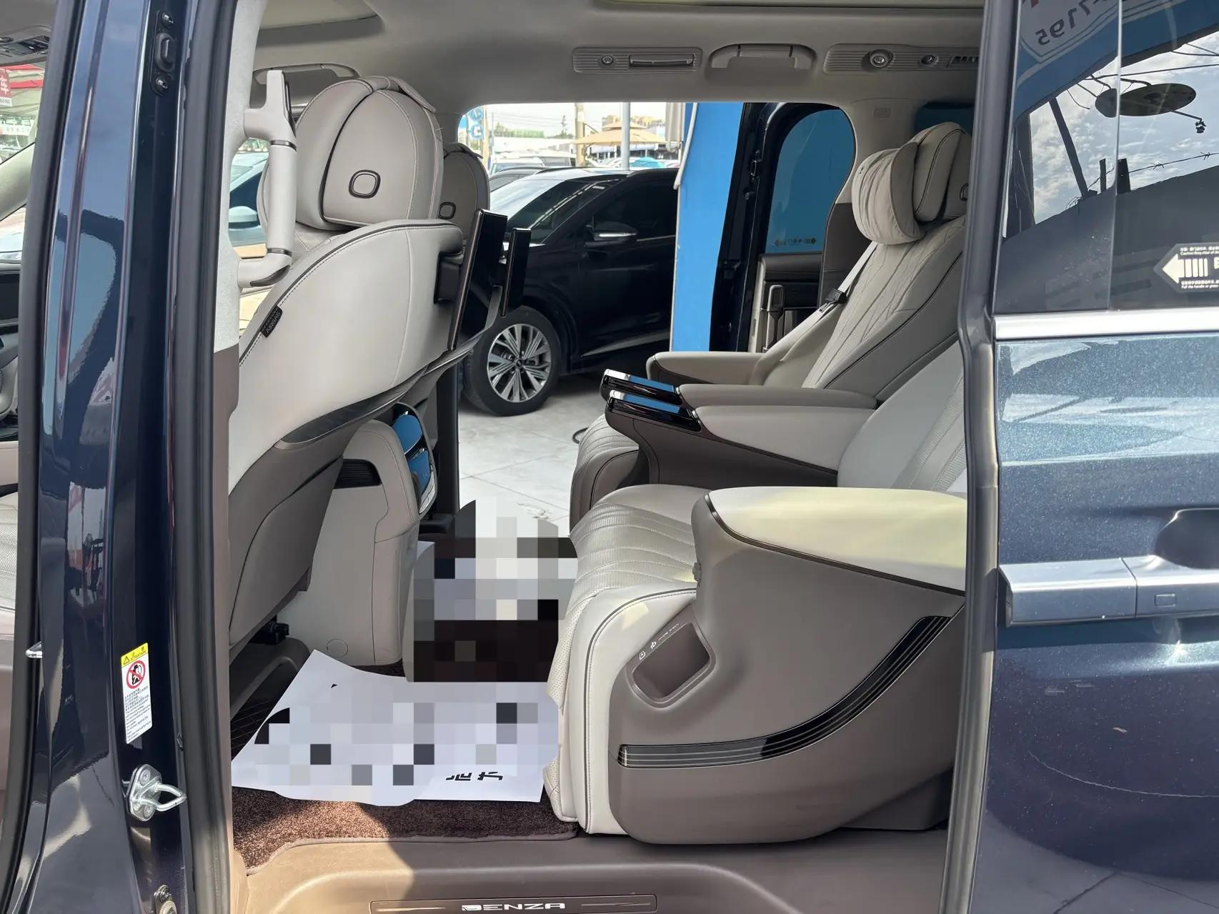 Denza D9 2022 DM-i 970 Four-Wheel-Drive Flagship Model 4
