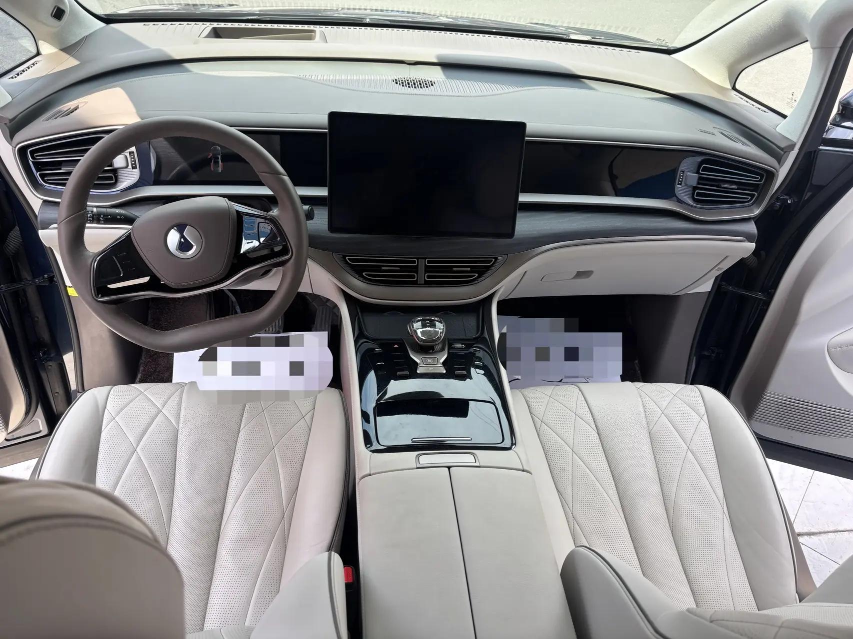 Denza D9 2022 DM-i 970 Four-Wheel-Drive Flagship Model 5