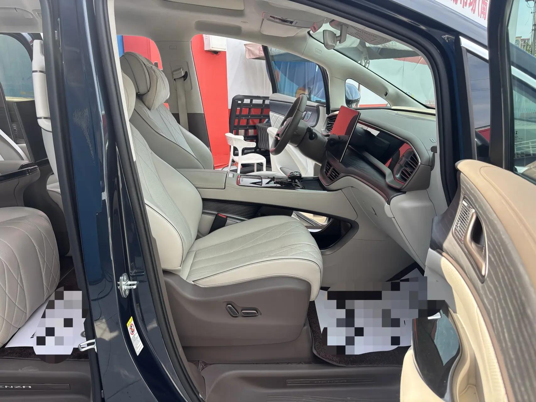 Denza D9 2022 DM-i 970 Four-Wheel-Drive Flagship Model 6