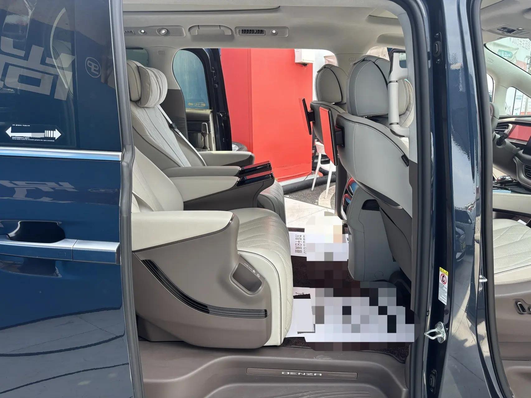 Denza D9 2022 DM-i 970 Four-Wheel-Drive Flagship Model 7