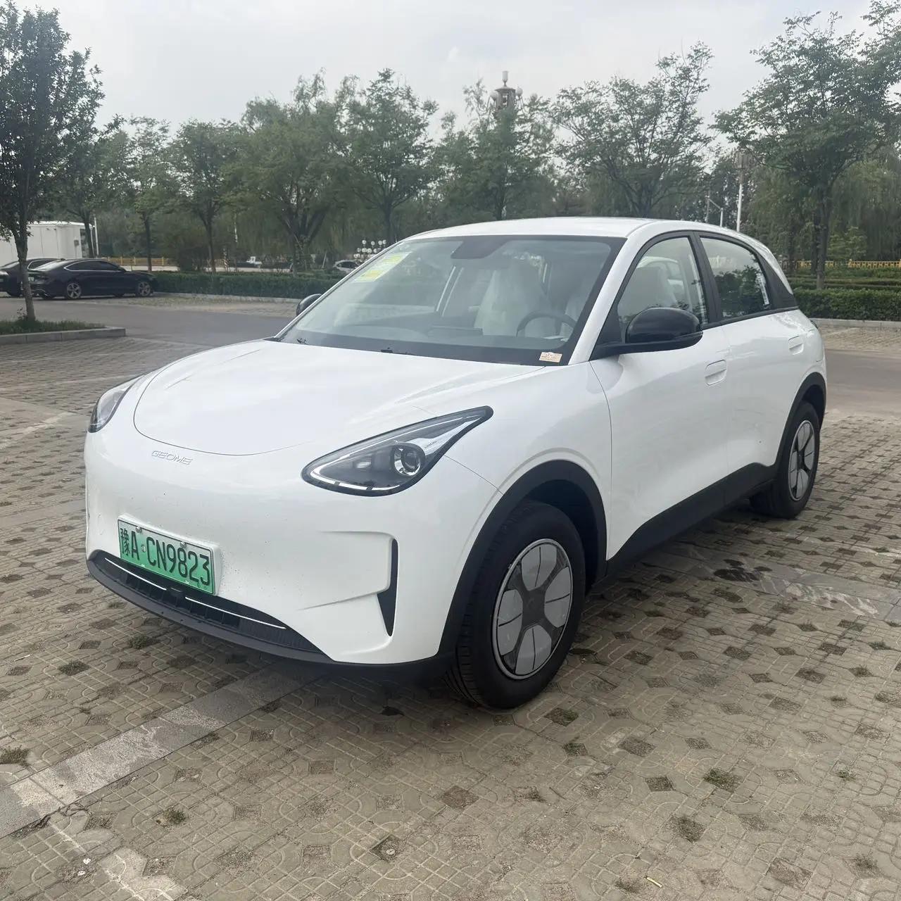 Star Wish 2026 310km Youth Edition