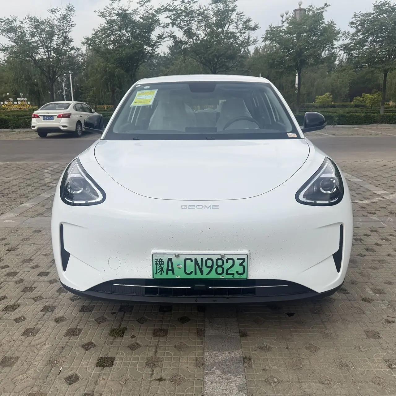 Star Wish 2026 310km Youth Edition 2