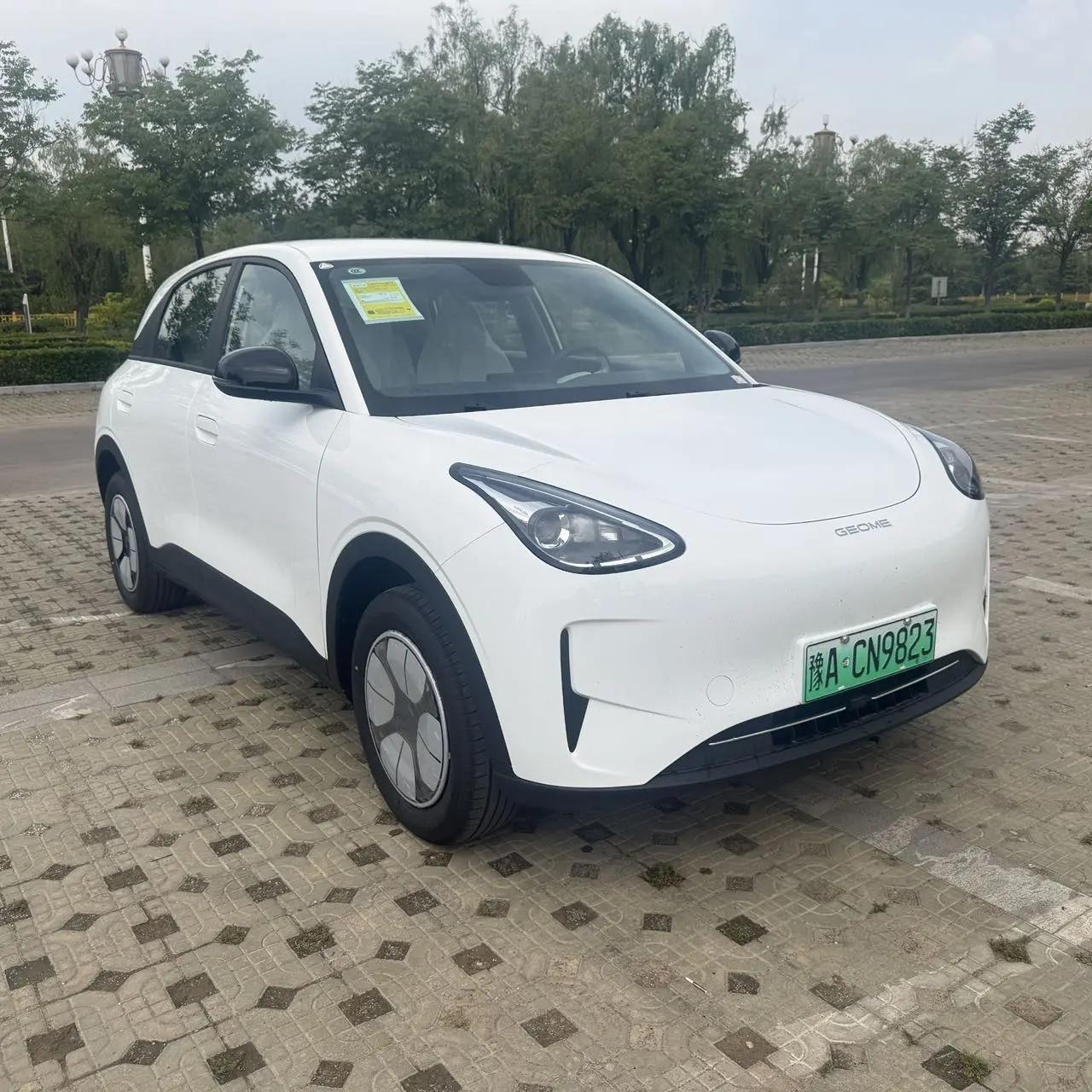 Star Wish 2026 310km Youth Edition 3