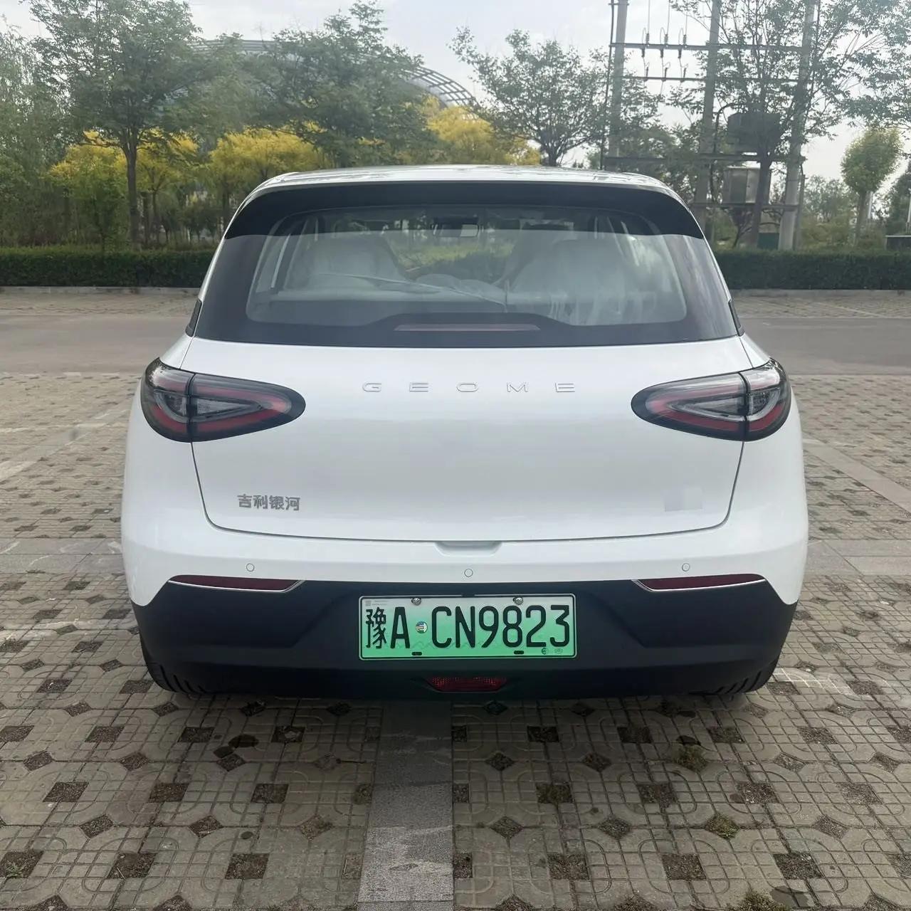 Star Wish 2026 310km Youth Edition 8