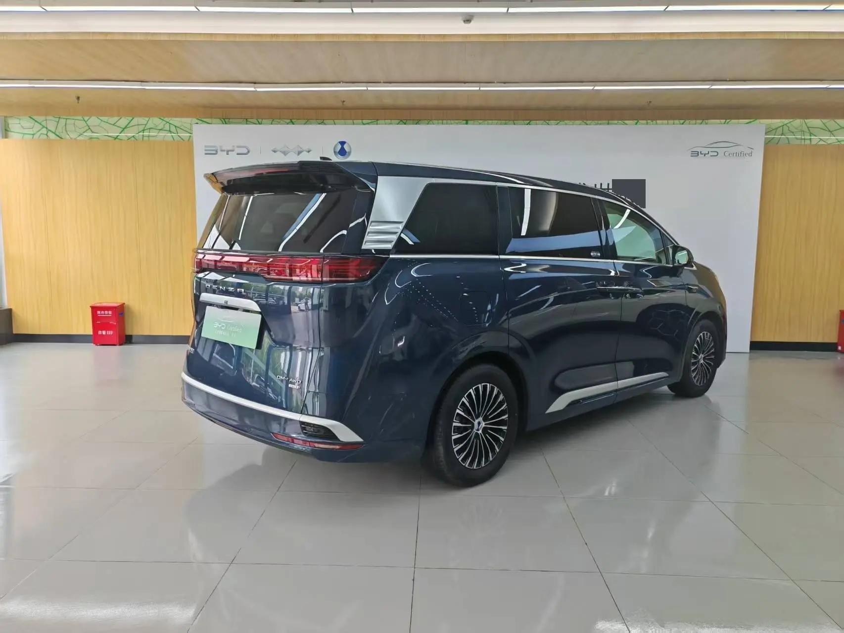 Denza 2025 Denza D9 DM-i 1.5T stepless intelligent driving version 1020 four-wheel drive exclusive automatic transmission 2