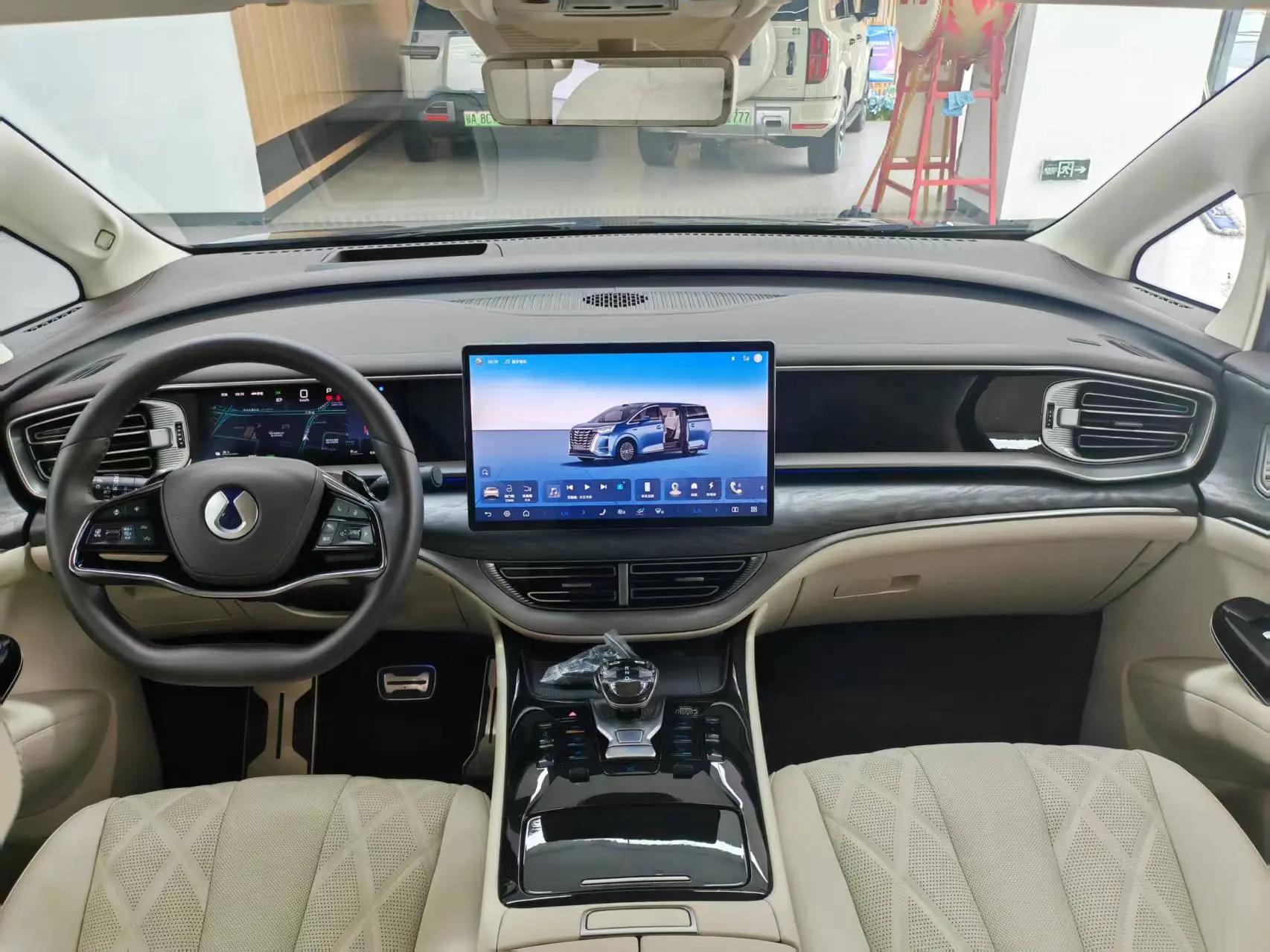 Denza 2025 Denza D9 DM-i 1.5T stepless intelligent driving version 1020 four-wheel drive exclusive automatic transmission 6