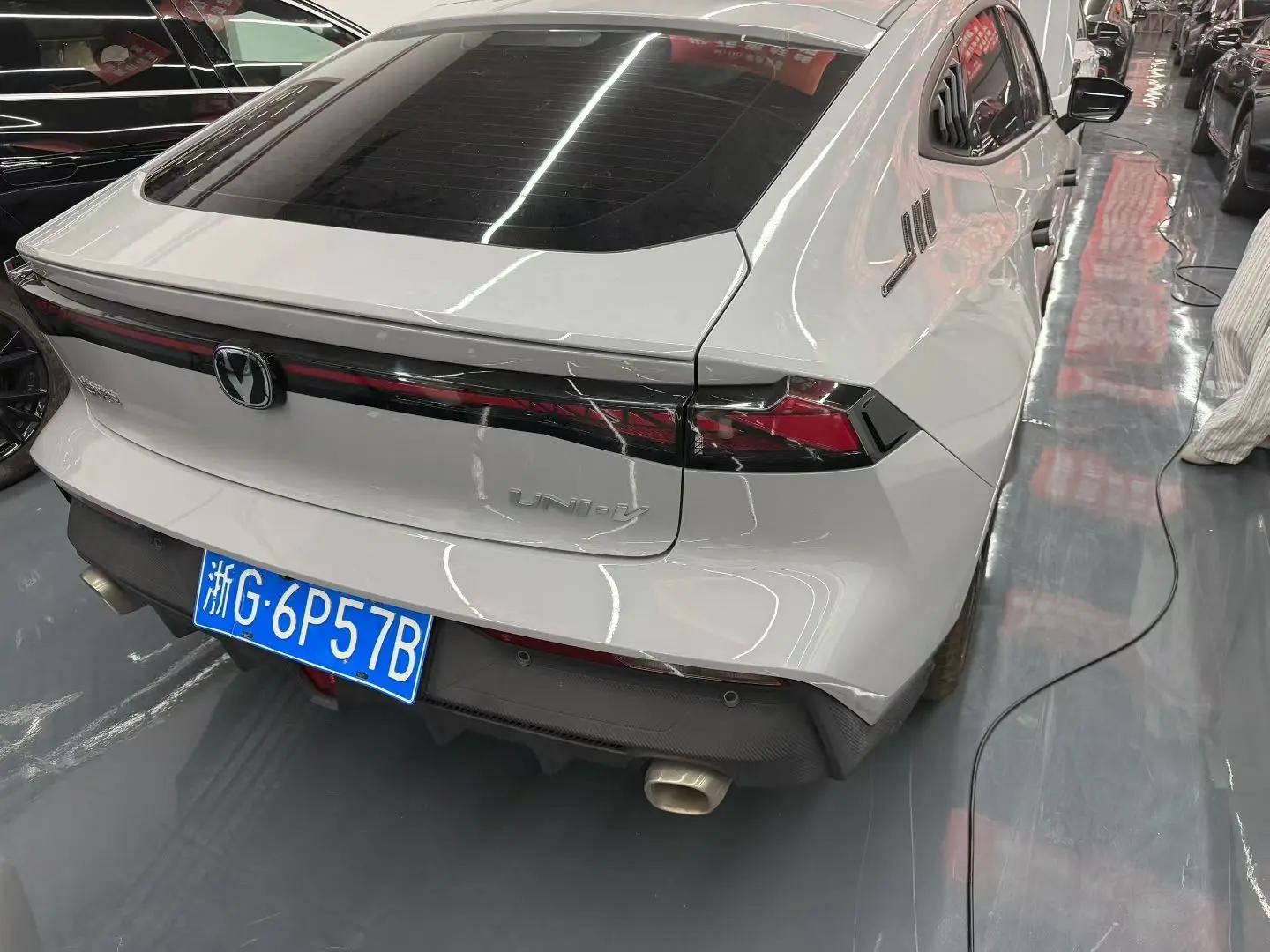 ChangAn 2023 UNI-V 1.5T Prestige Automatic 6
