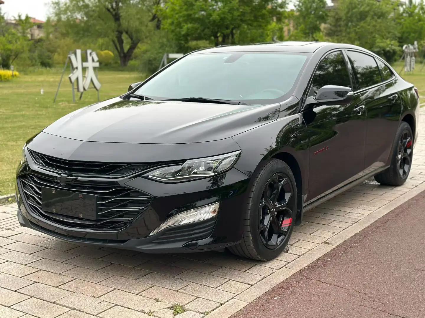 Mai Rui Bao XL 2021 Redline 550T Auto Sharp Edition