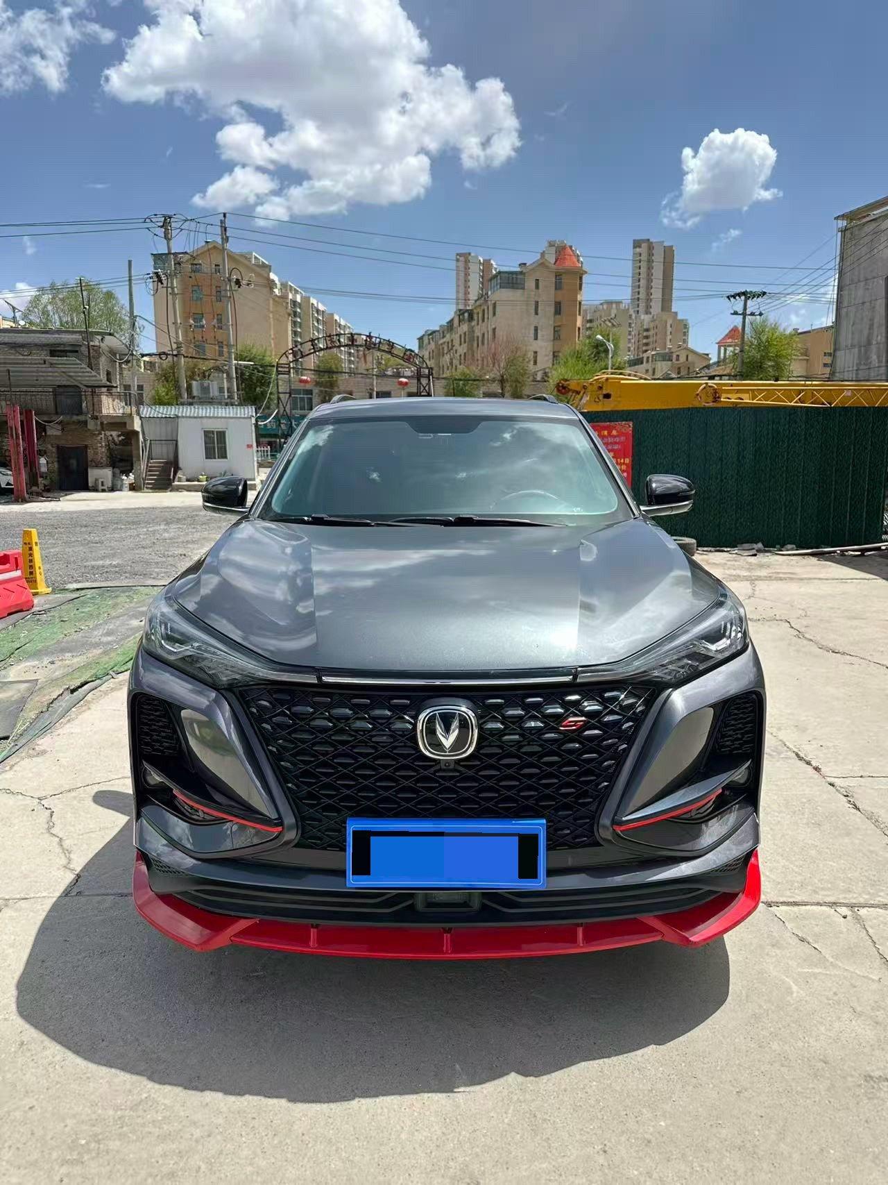 ChangAn CS75 PLUS 2020 2.0T Auto Pilot 2