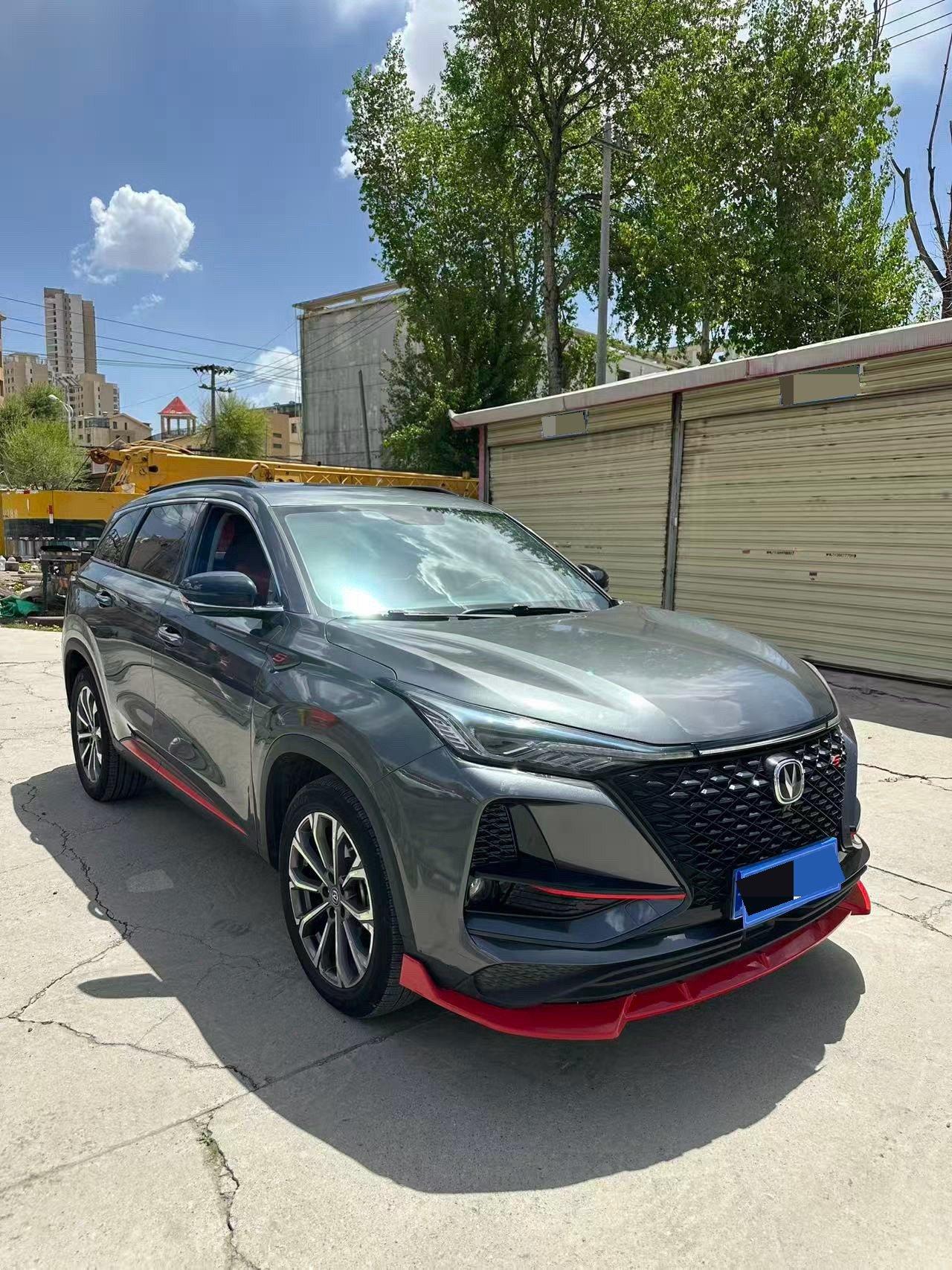 ChangAn CS75 PLUS 2020 2.0T Auto Pilot 3
