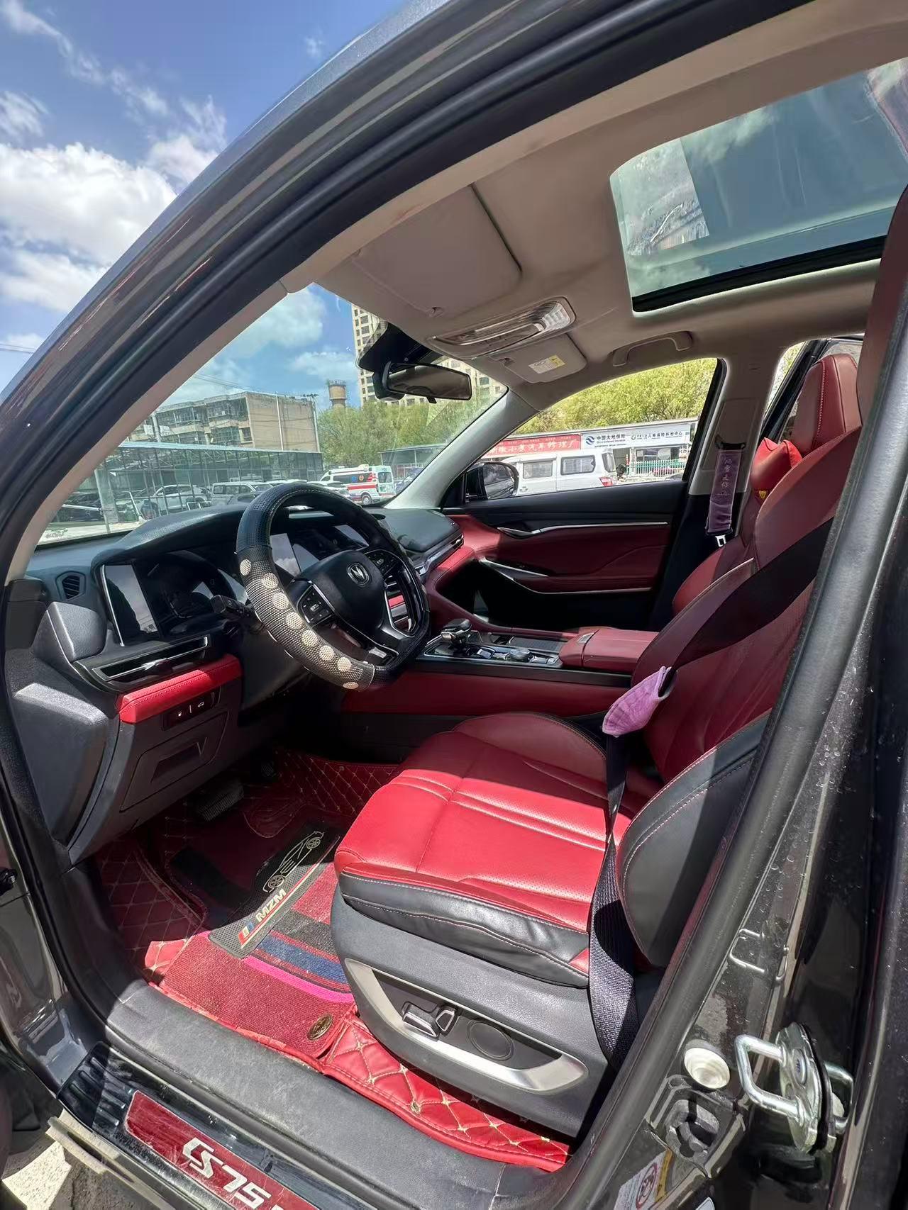 ChangAn CS75 PLUS 2020 2.0T Auto Pilot 4