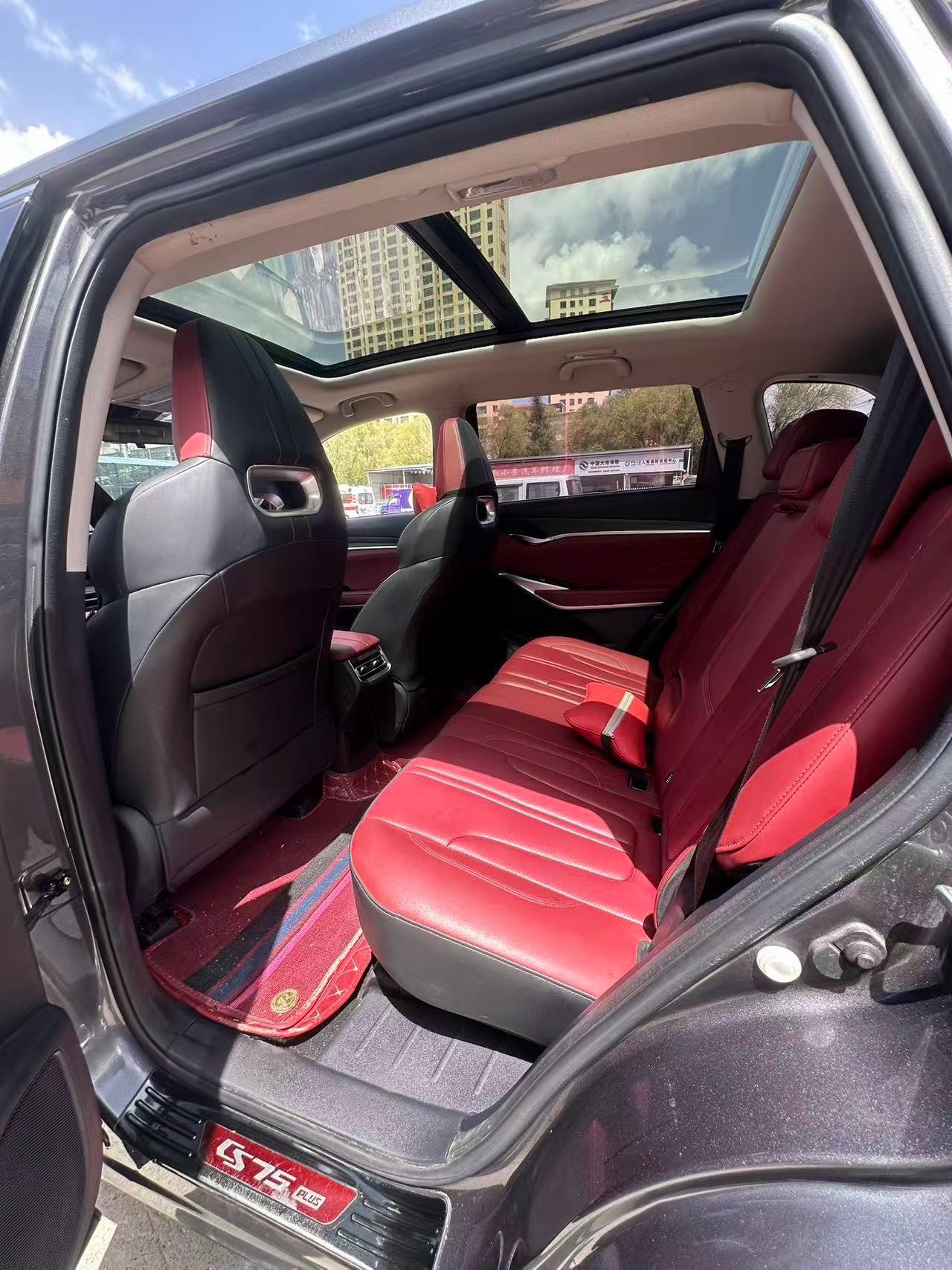 ChangAn CS75 PLUS 2020 2.0T Auto Pilot 5