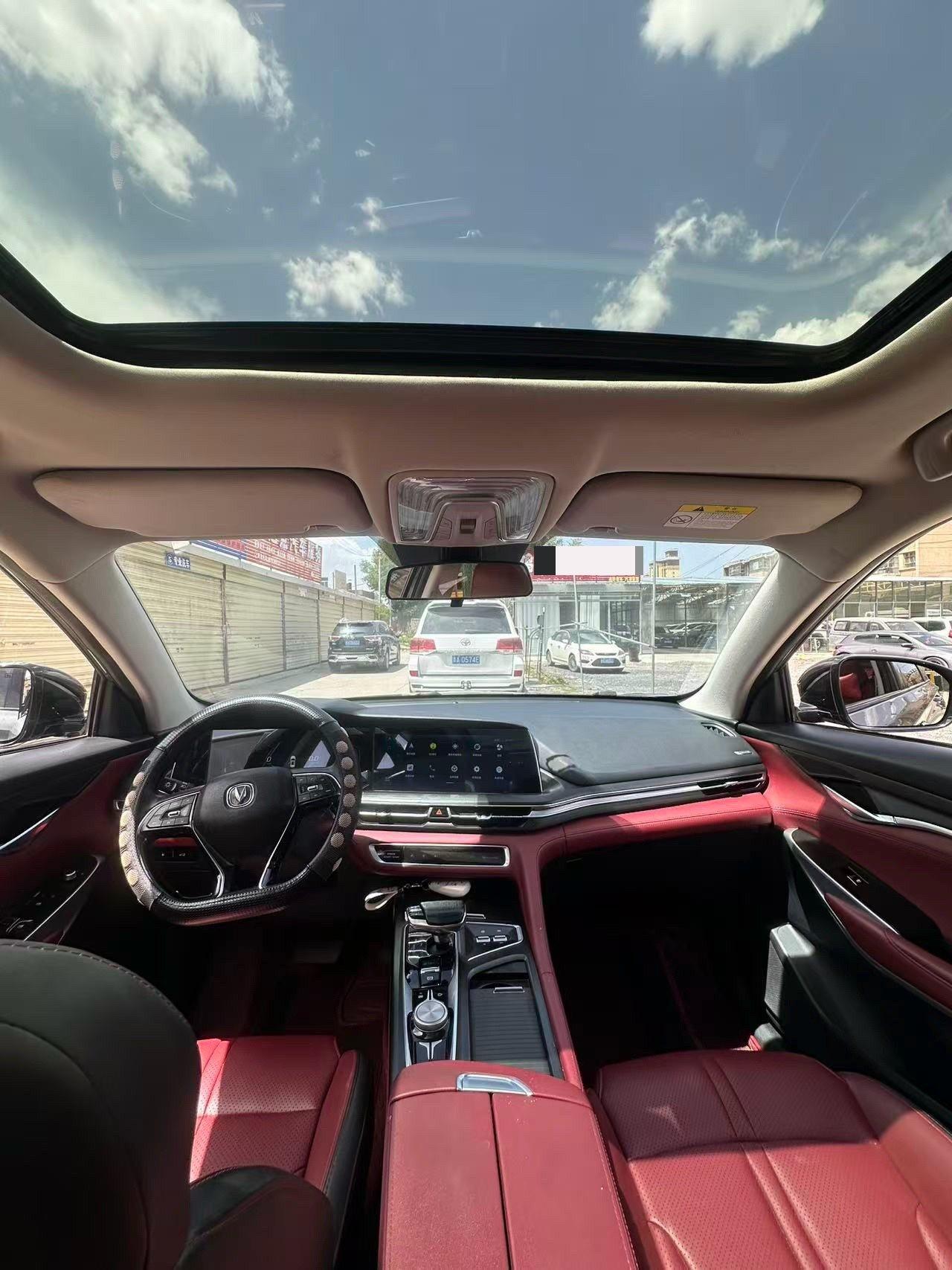 ChangAn CS75 PLUS 2020 2.0T Auto Pilot 6