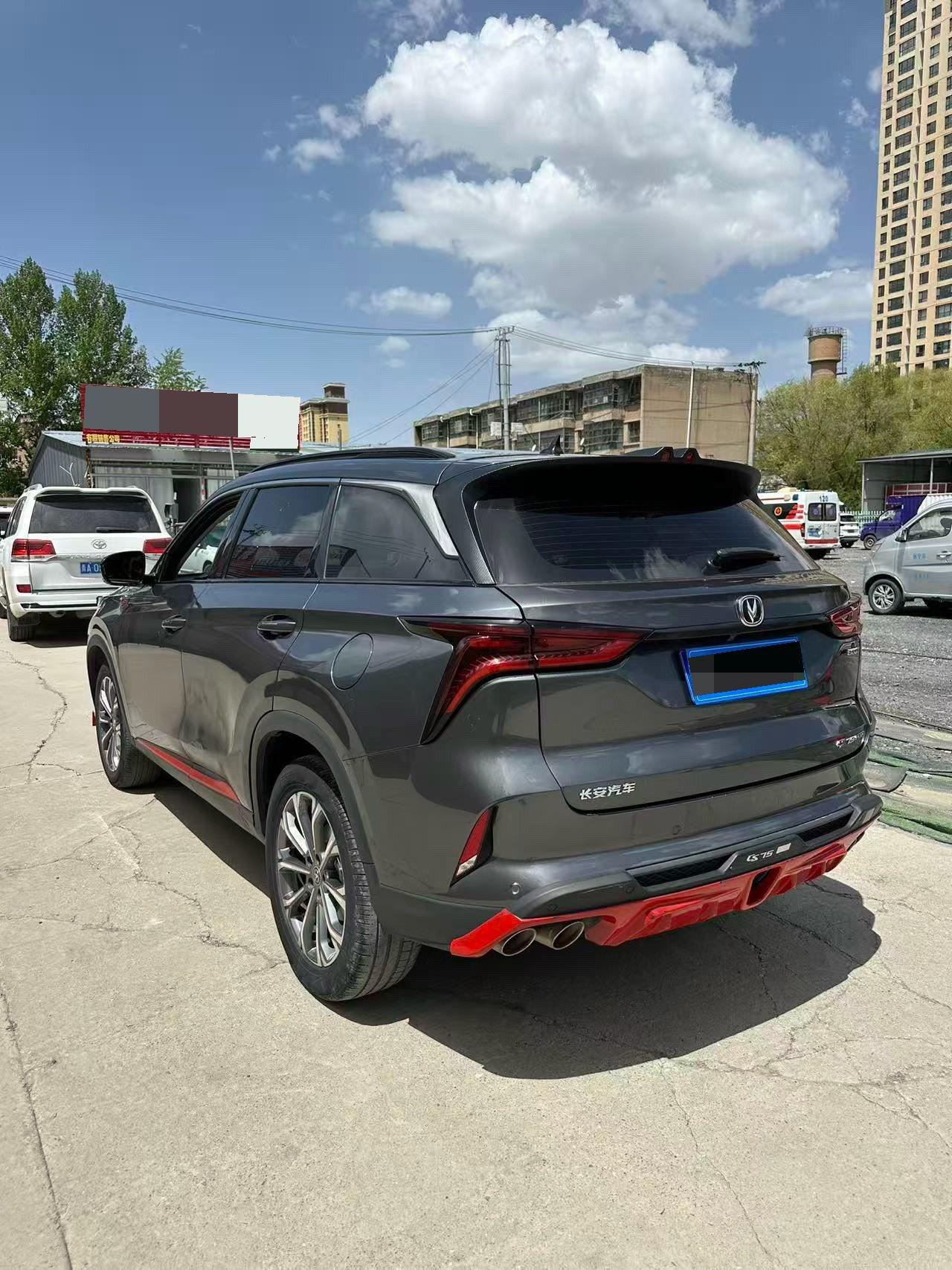 ChangAn CS75 PLUS 2020 2.0T Auto Pilot 7