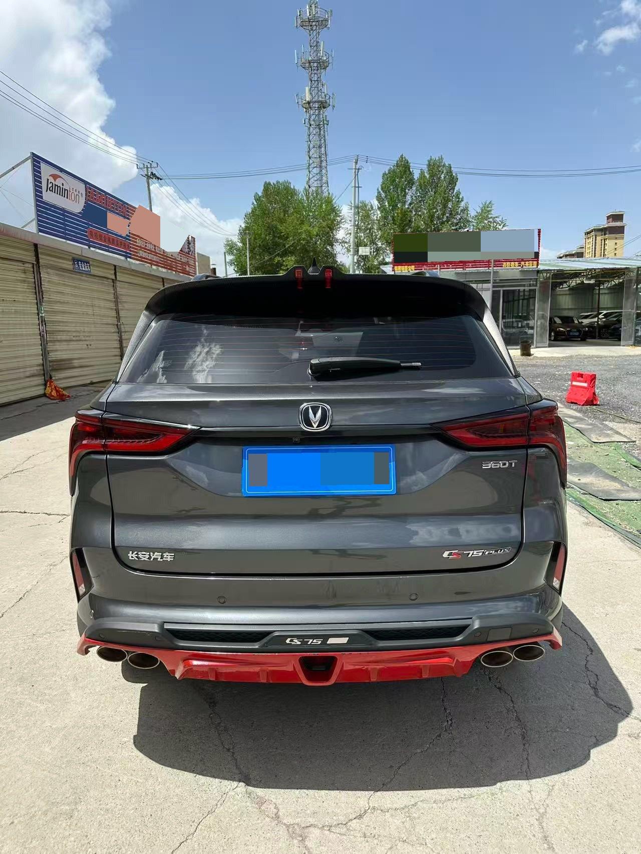 ChangAn CS75 PLUS 2020 2.0T Auto Pilot 8