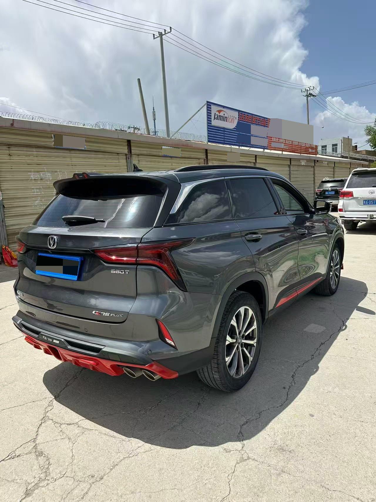 ChangAn CS75 PLUS 2020 2.0T Auto Pilot 9