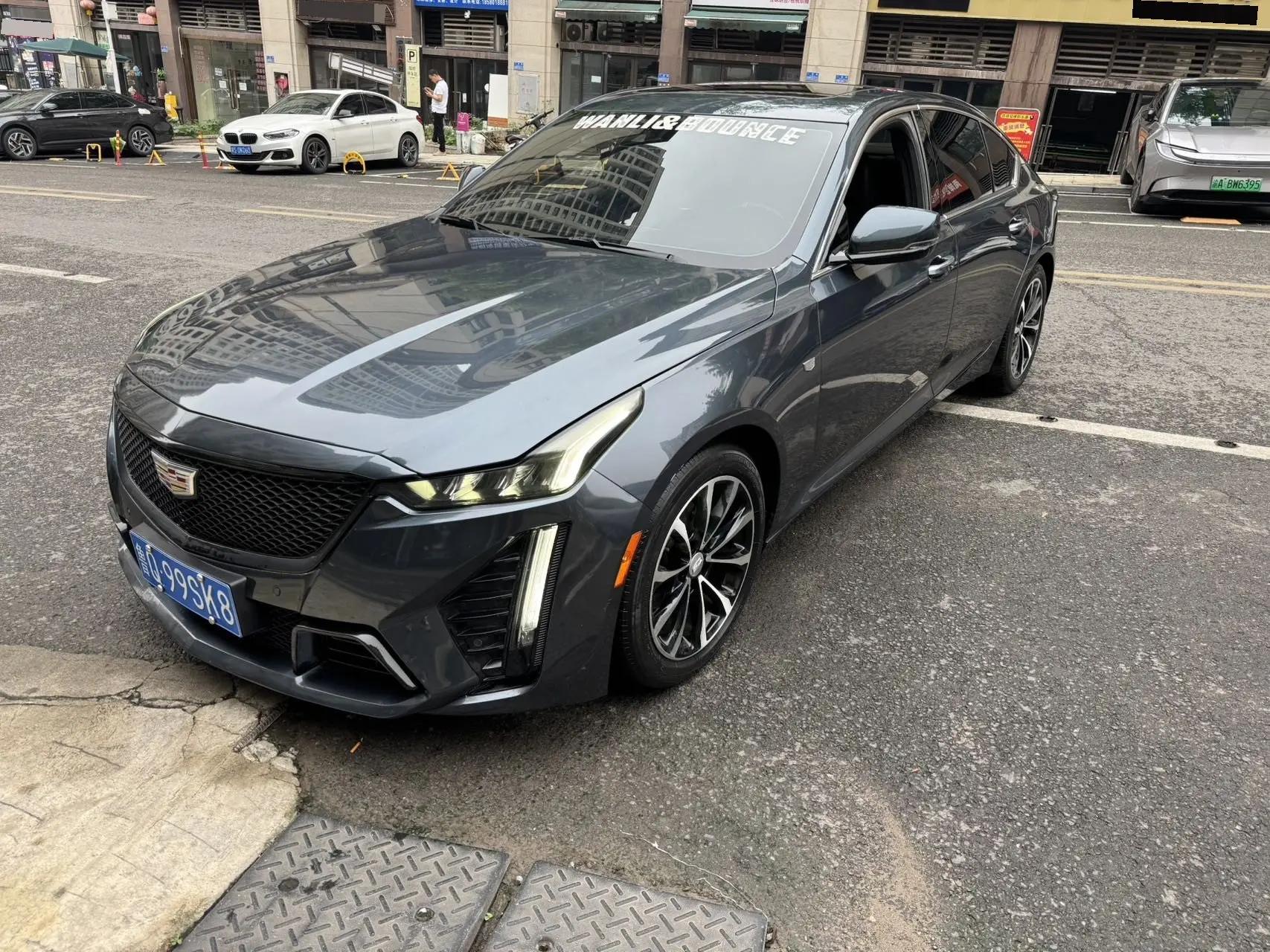 Cadillac CT5 2020 28T Luxury Model