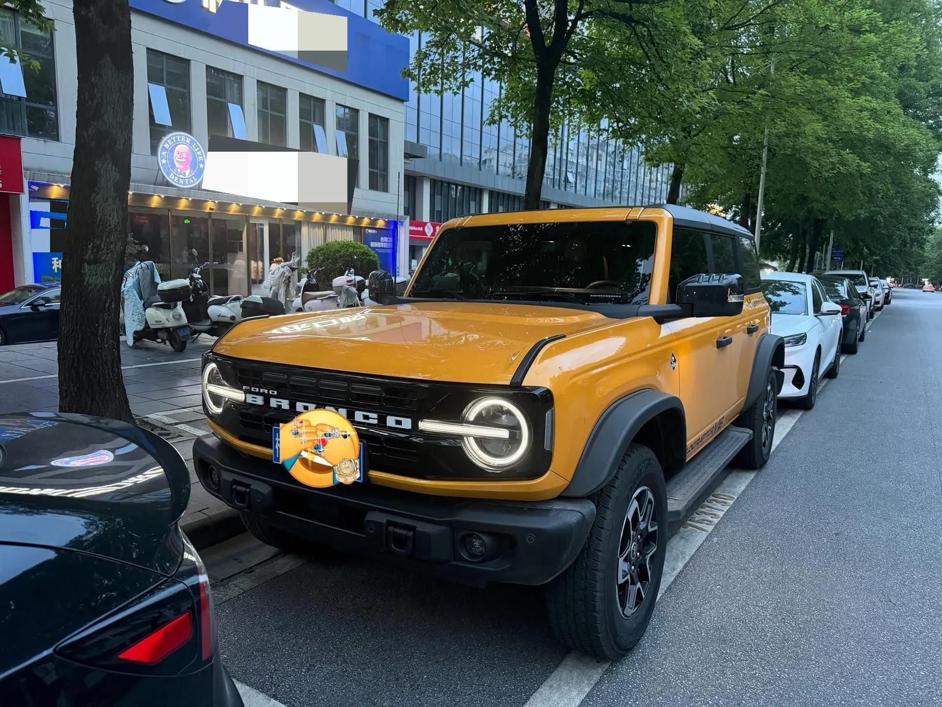 Ford Liema 2024 2.3T Long Beach
