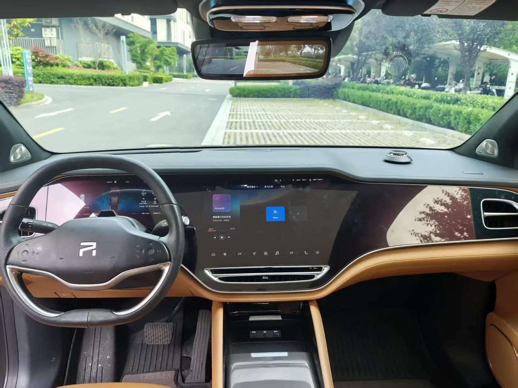 Rising Auto 2023 R7 Long Continued High-end Automatic Gear 6