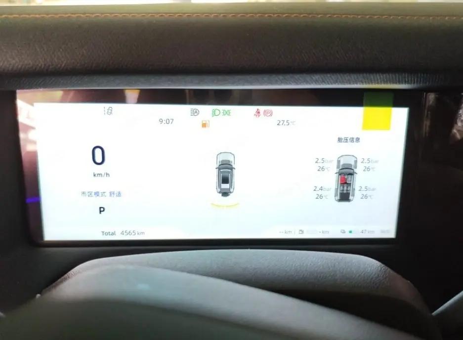 ChangAn Deepal 2025 G318 Worry-Free Crossing Edition Four-Wheel Drive Secret Realm Edition Automatic 5
