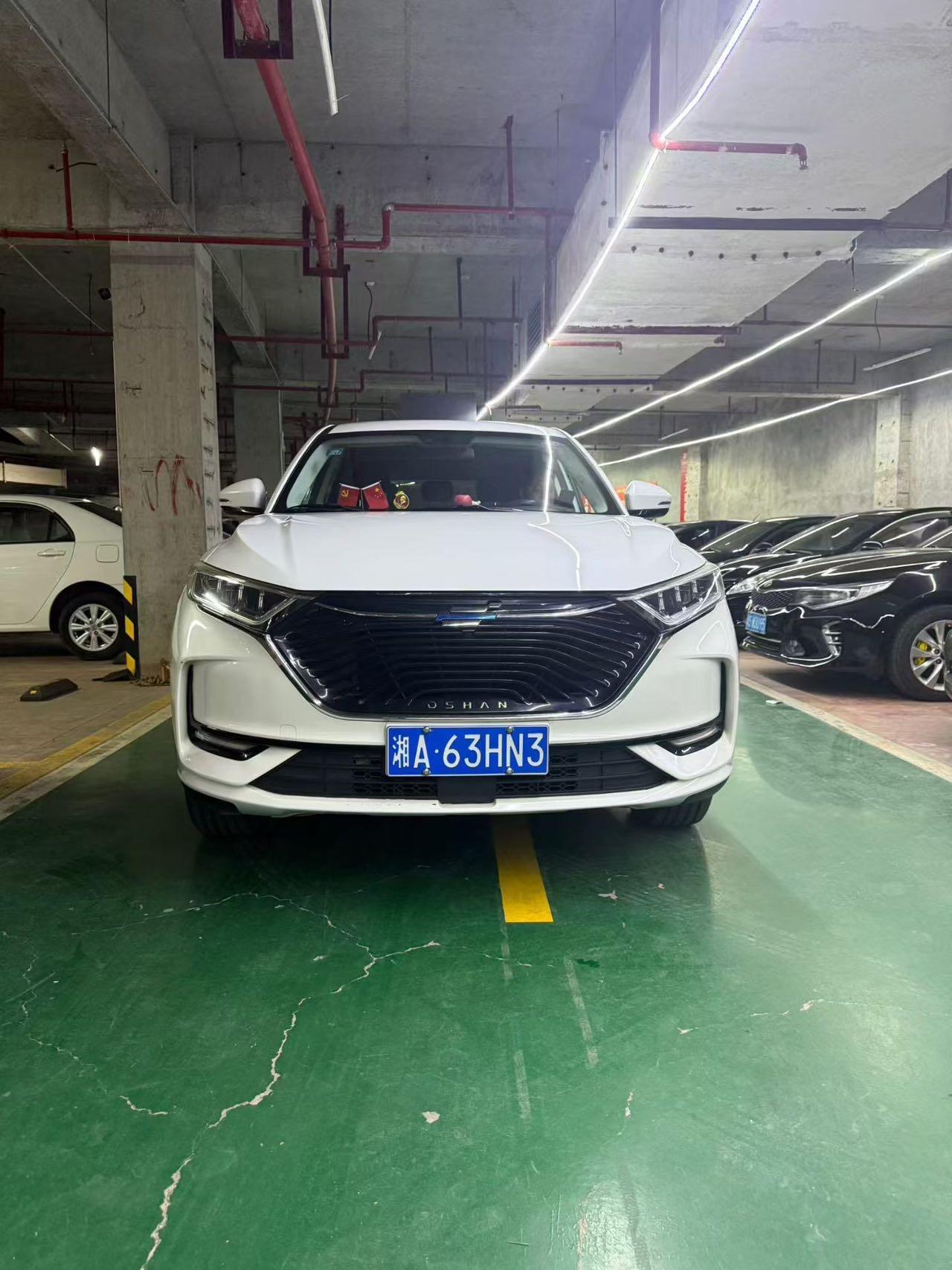 ChangAn Oshan X7 2020 1.5T Auto Elite 2