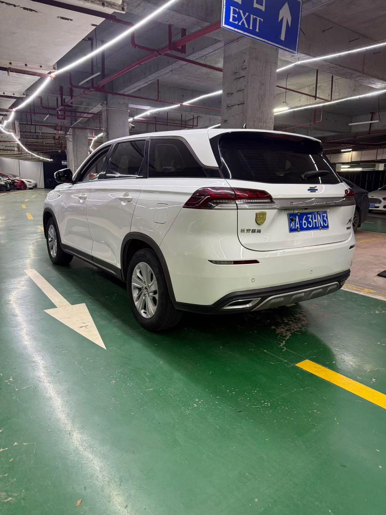 ChangAn Oshan X7 2020 1.5T Auto Elite 4