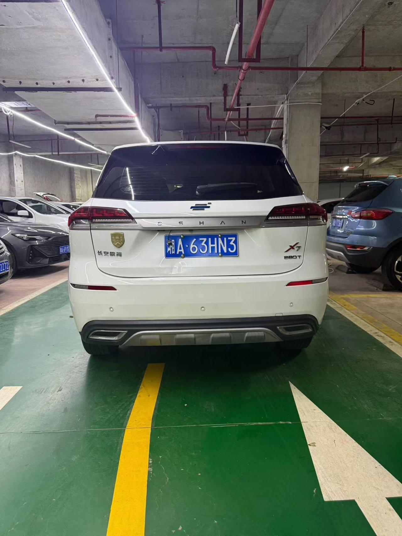 ChangAn Oshan X7 2020 1.5T Auto Elite 5